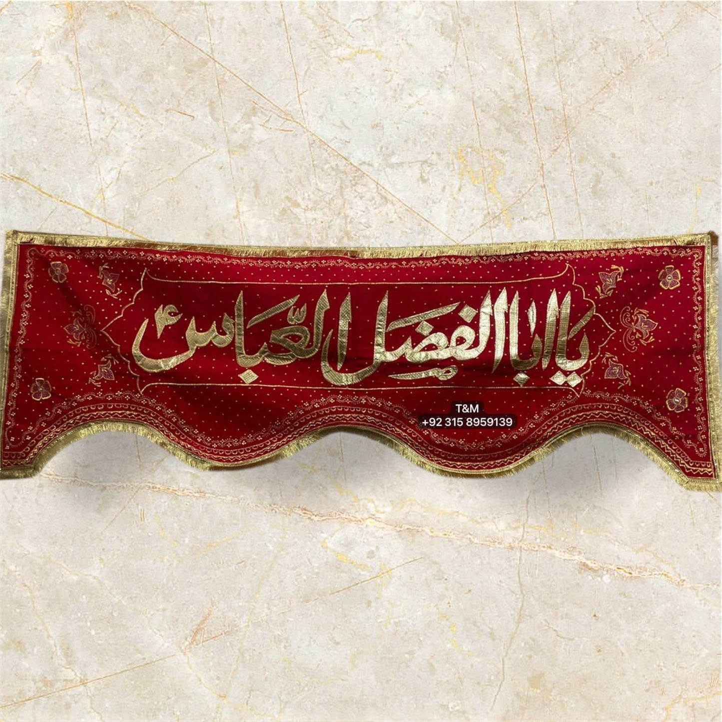 Asalam O Alaika Ya Abal Fazlil Al Abbas AS | Fabric Velvet Work Embroderyi Work Golden Applic