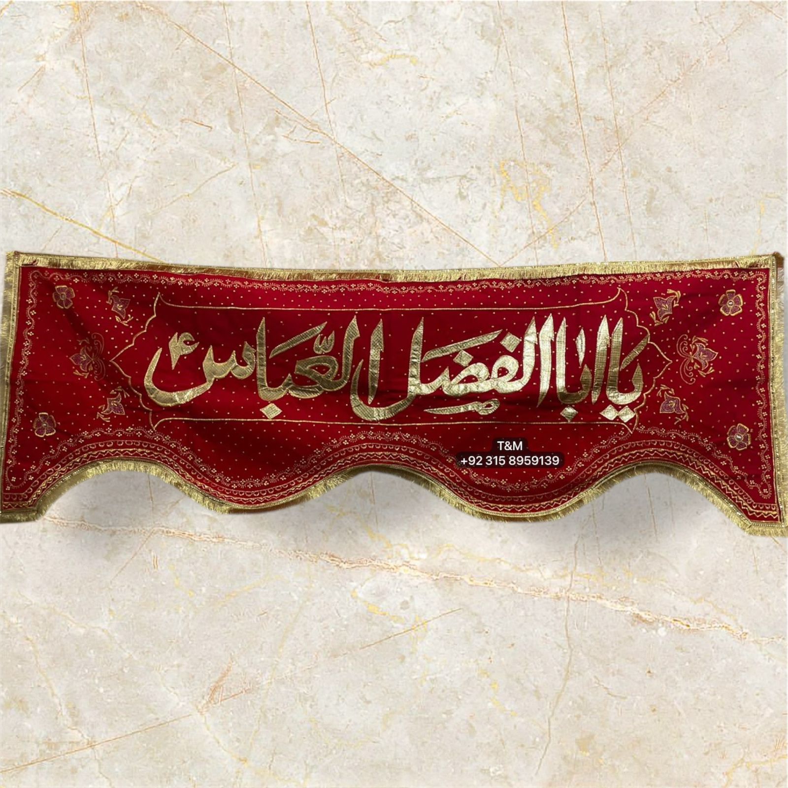 Asalam O Alaika Ya Abal Fazlil Al Abbas AS | Fabric Velvet Work Embroderyi Work Golden Applic