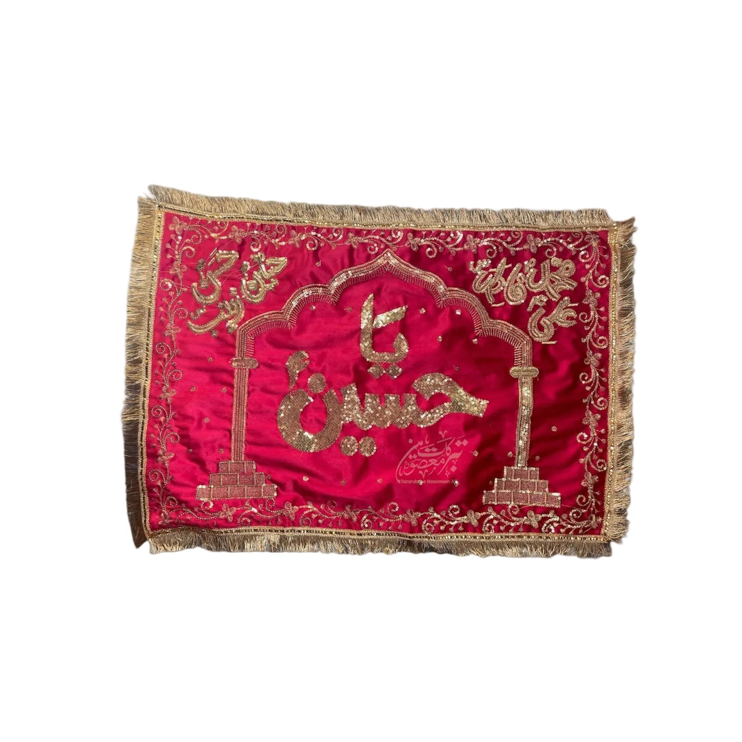 Beautiful Pillow Cover Ya Hussain AS With Panjetan AS Names | | Fabric Maroon Velvet Work Machine Embroidery & Sitara