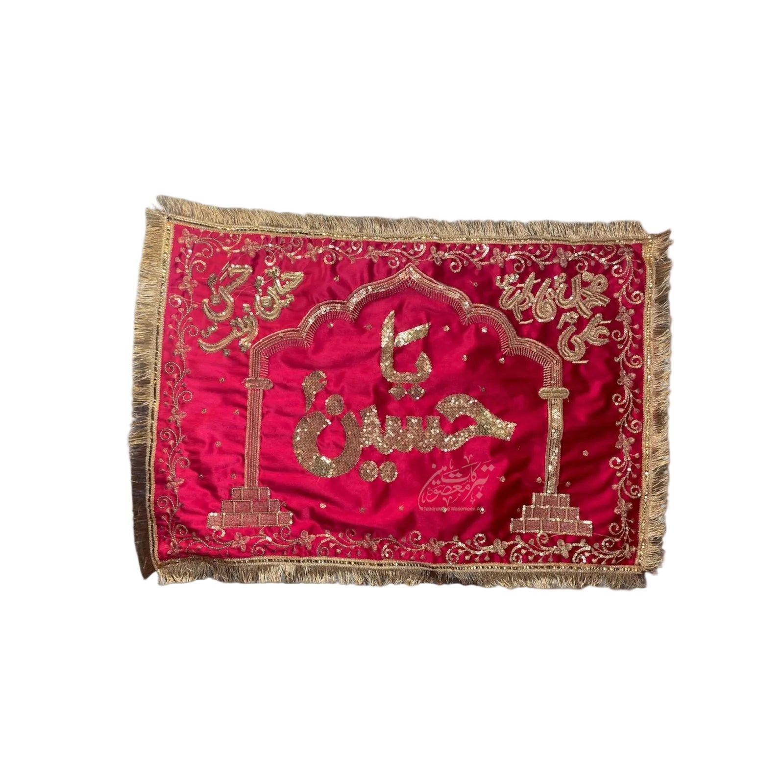Beautiful Pillow Cover Ya Hussain AS With Panjetan AS Names | | Fabric Maroon Velvet Work Machine Embroidery & Sitara