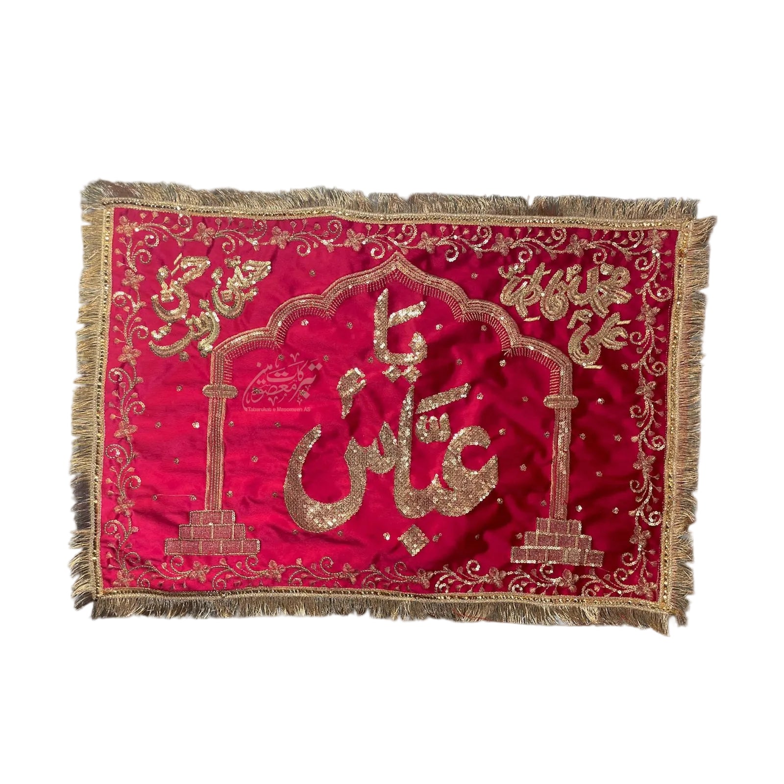 Beautiful Pillow Cover Abbas AS With Panjetan Names | | Fabric Maroon Velvet Work Machine Embroidery & Sitara