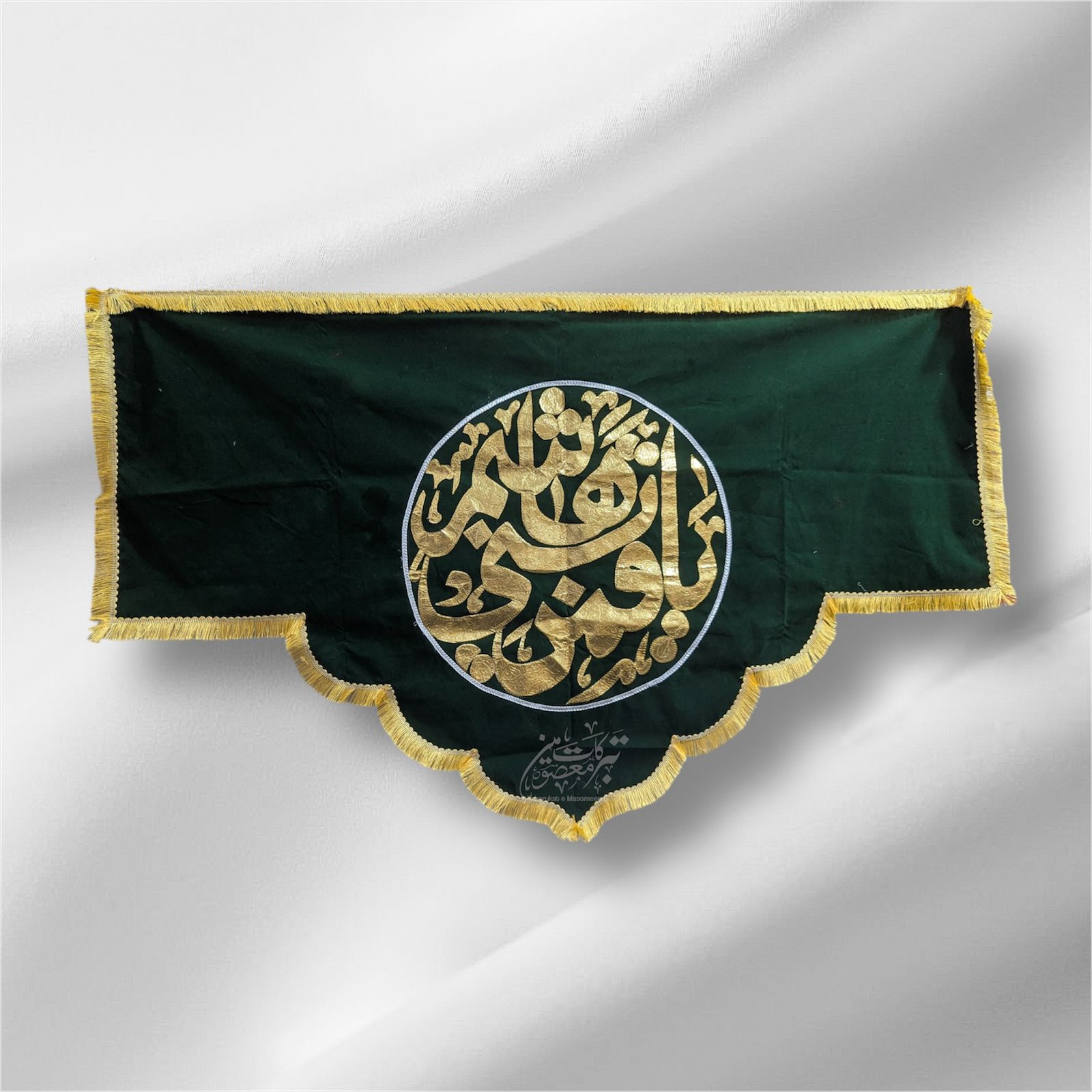 New Arrival Banner Ya Qamar E Bani Hashim AS | Fabric High Quality Velvet Golden Applic Work