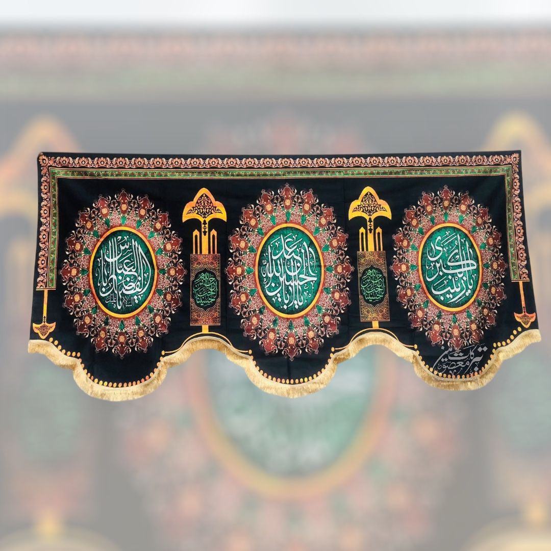 Ayam E Aza Mola Hussain AS , Mola Abbas AS & Bibi Zainab SA  Background Banner | Fabric Velvet Digital Printed Irani Banner For Use Majlis | Size 10×5ft