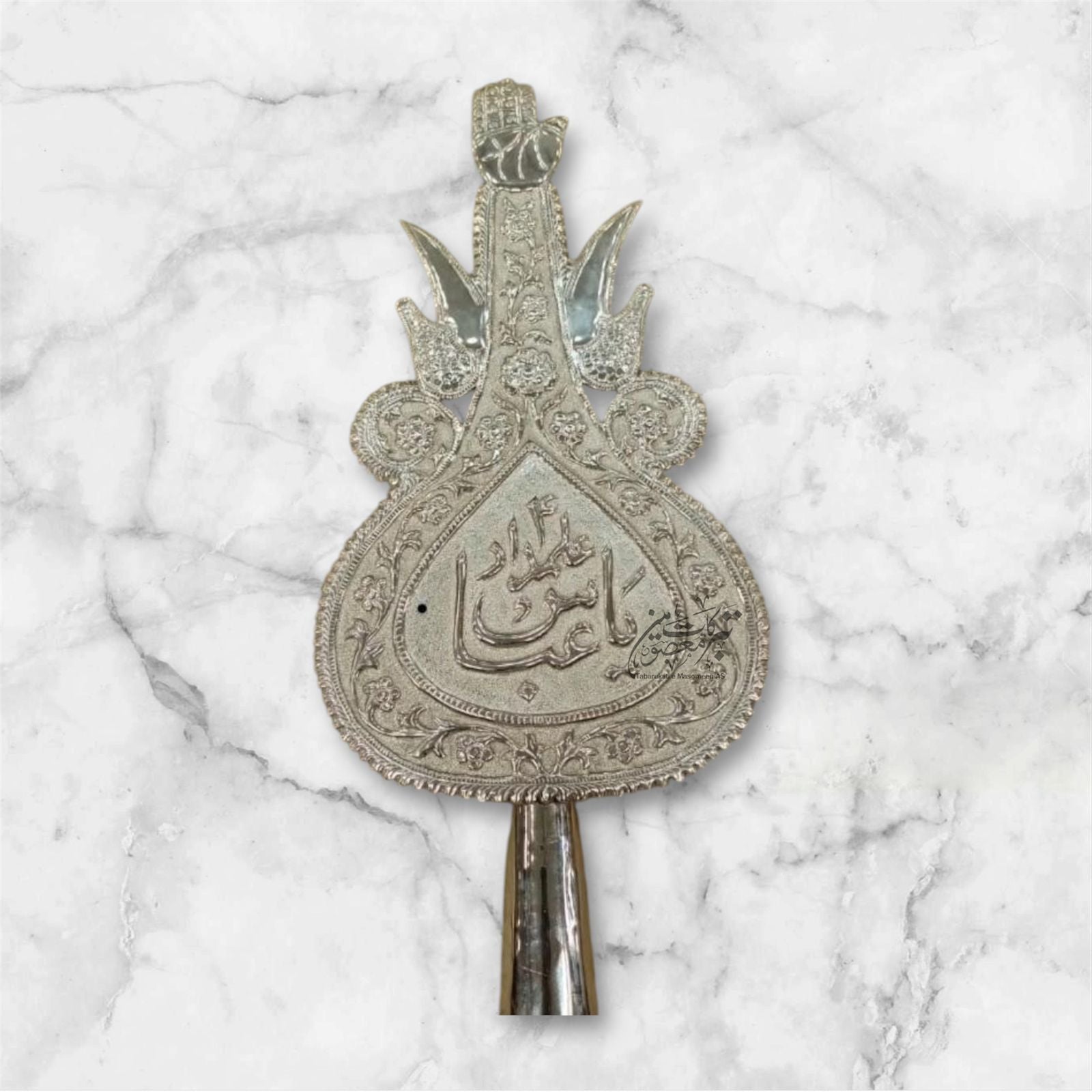 New Arrival Azakhana Panja Ya Abbas Alamdar AS | Material Gilet With Zuliqar Shape High Quality