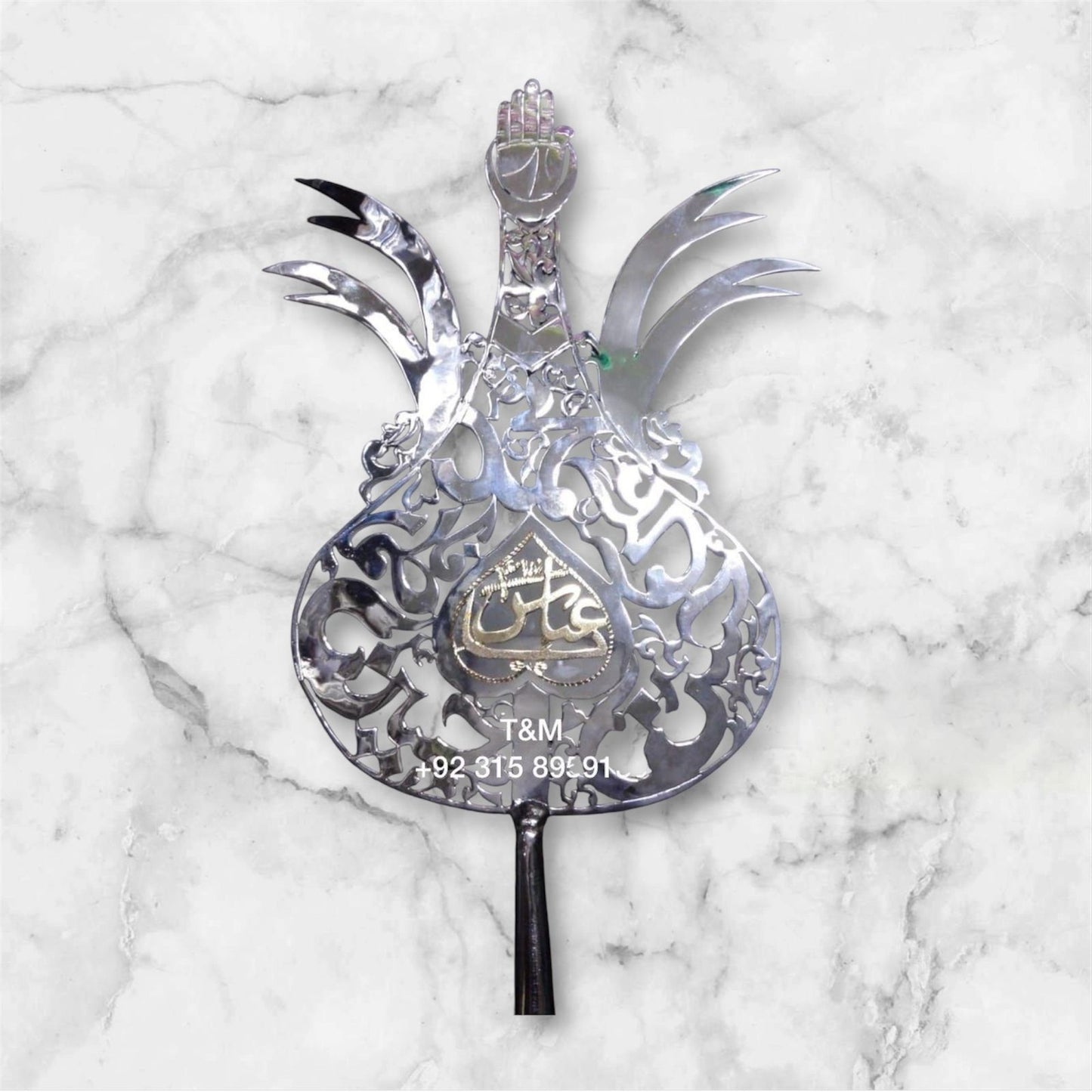 Beautiful Design Zulfiqar Shape  With Panjetan AS Names & Mola Abbas AS | Material Steel Laser Cutting Steel Polish