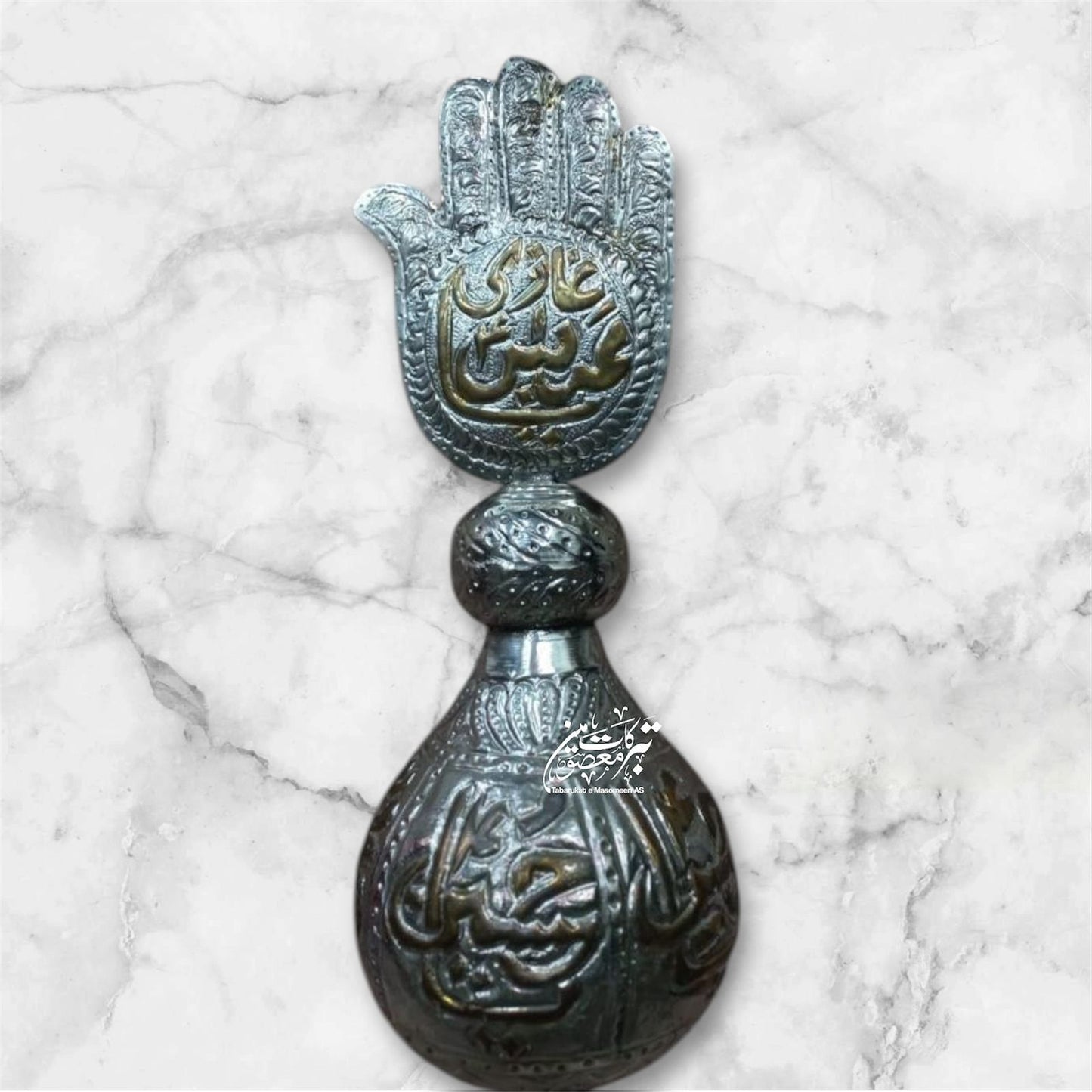 New Arrival Outdoor Panja Ya Abbas AS With Bowl Panjetan AS Names Round | Material Gilet Unique Design High Quality