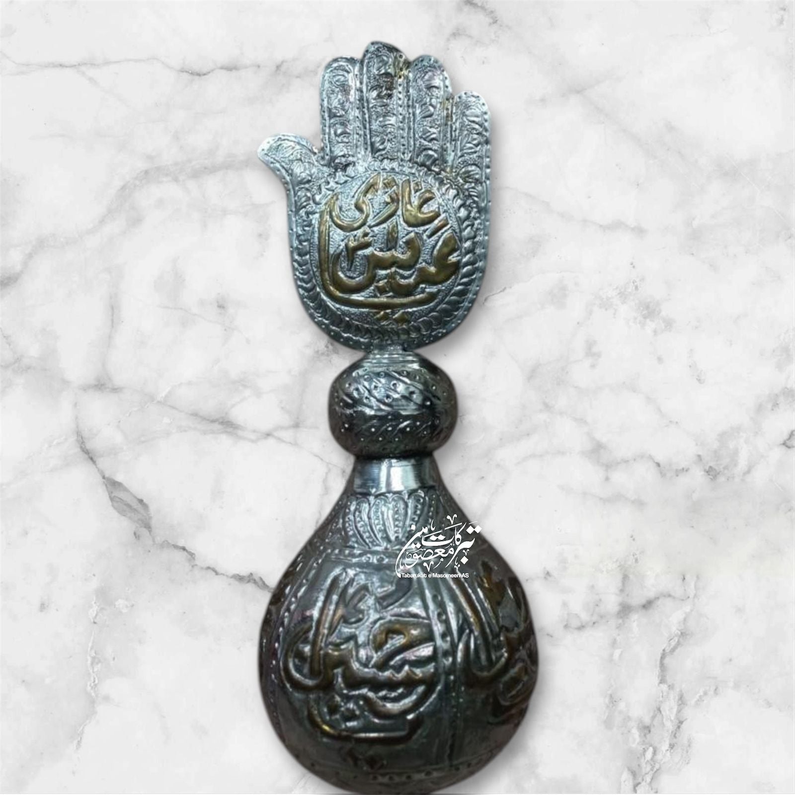 New Arrival Outdoor Panja Ya Abbas AS With Bowl Panjetan AS Names Round | Material Gilet Unique Design High Quality