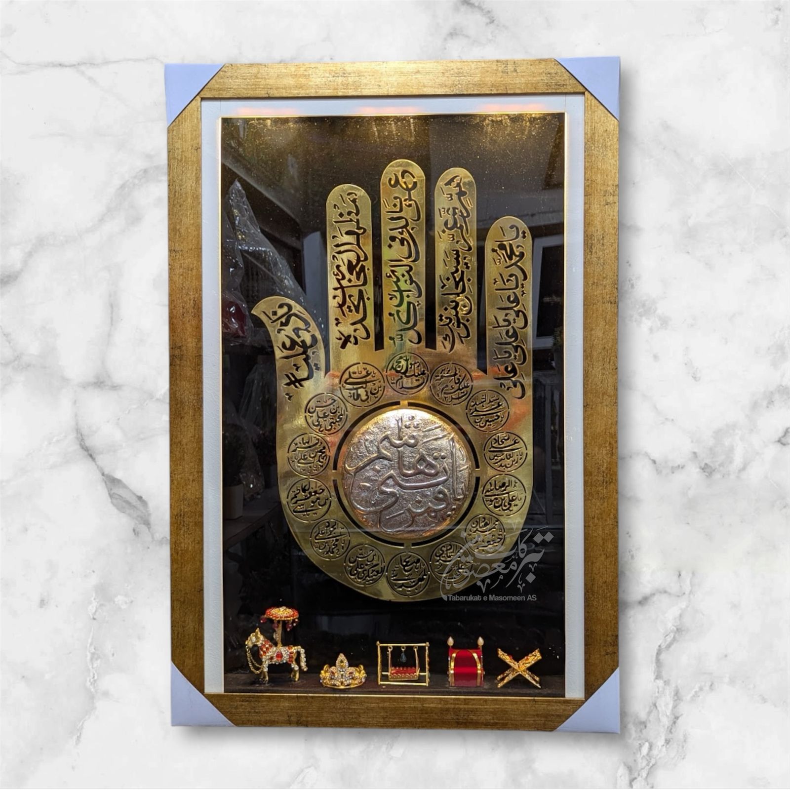 New Arrival Panja Nade Ali AS In Finger Center Boarder Masomeen AS Names & Center Plate Silver Ya Qamar E Bani Hashim AS With Ziyarat High Quality Frame With Light