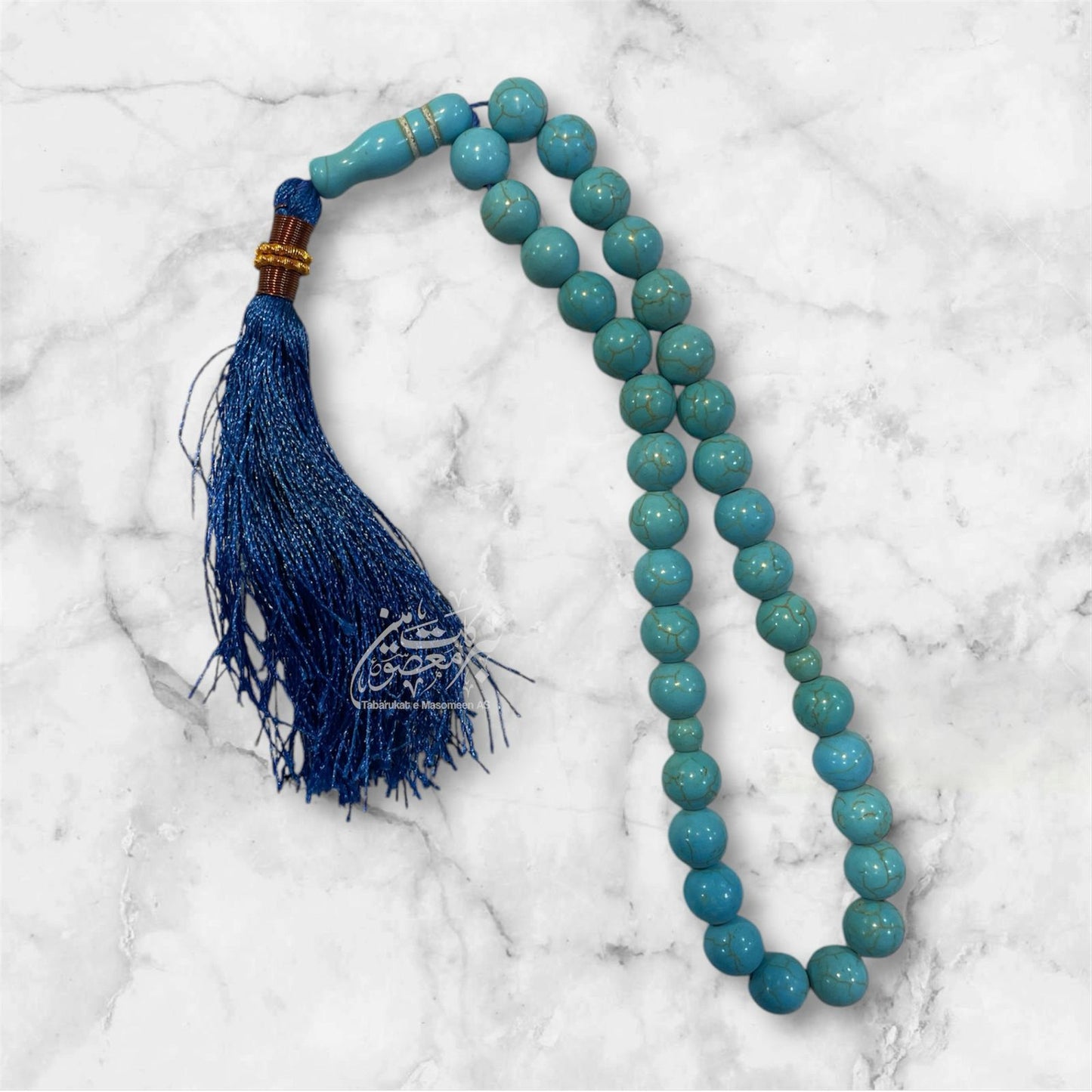 Beautiful Tasbeeh Feroza High Quality Stones | Size 33 Beads , 12mm