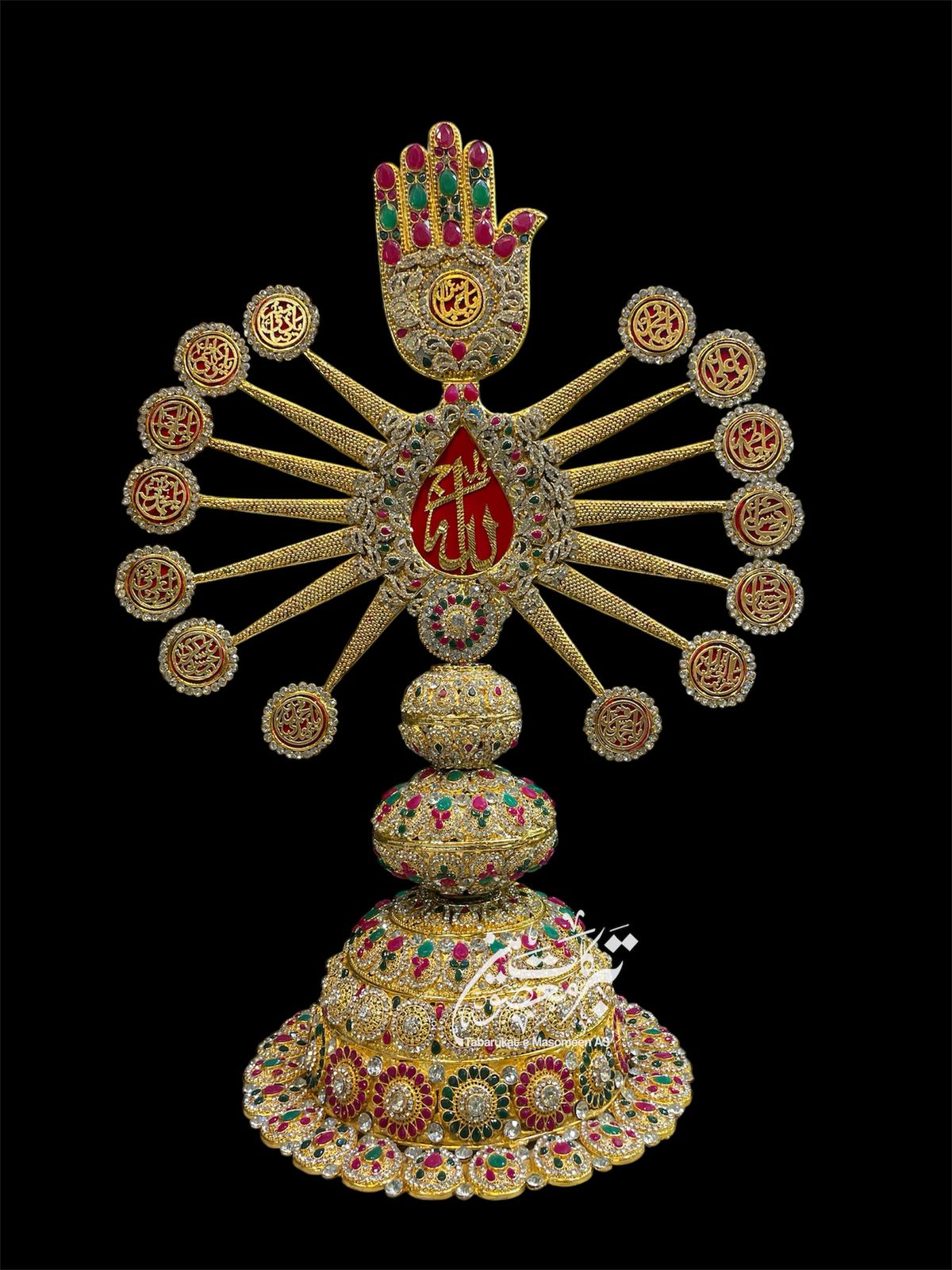 New Arrival Allah With Masomeen AS Sun Shape Hazrat Abbas AS Table Stand Alam With Umbralla