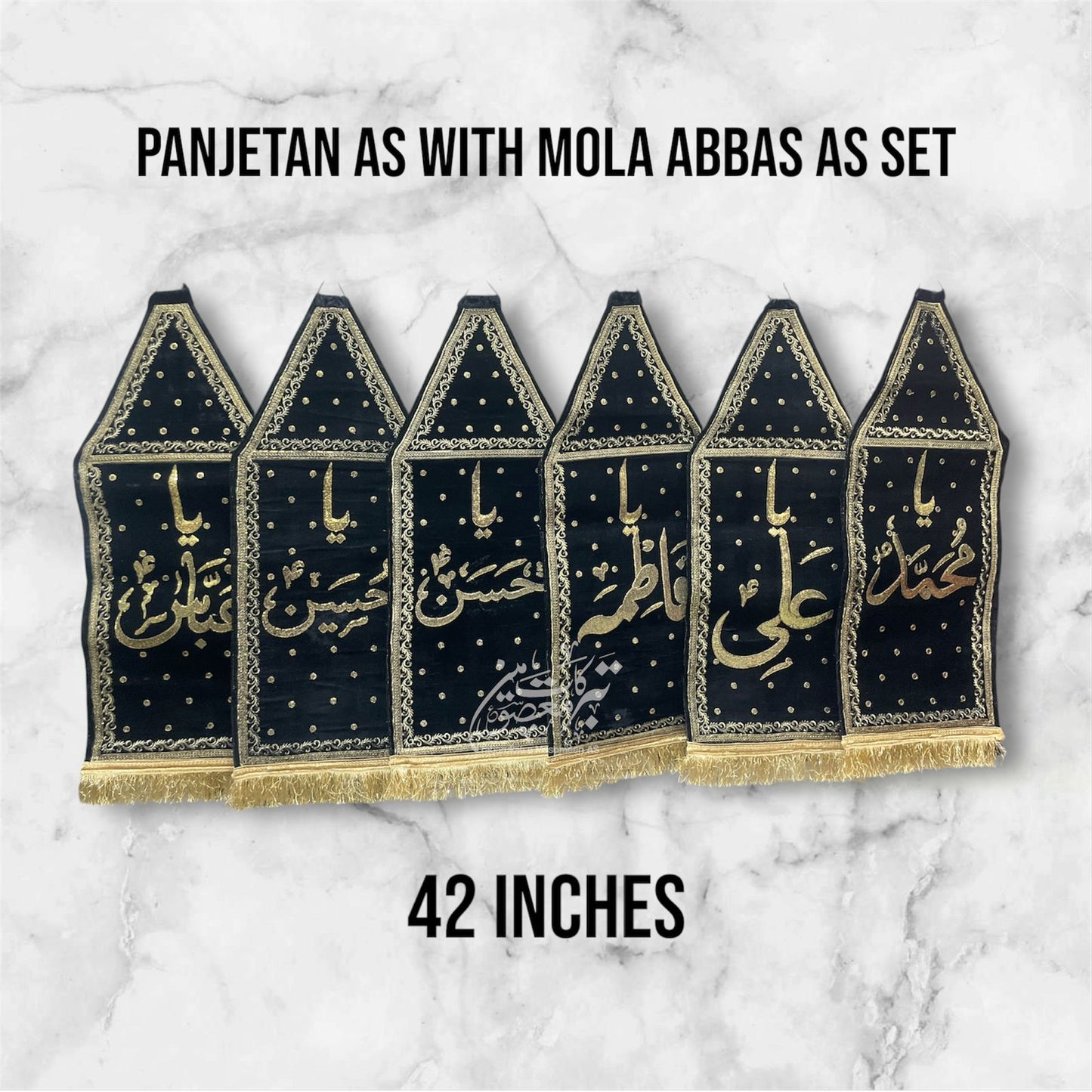 Beautiful Azakhana Alam Set Of 6pcs Panjetan AS With Ya Abbas AS