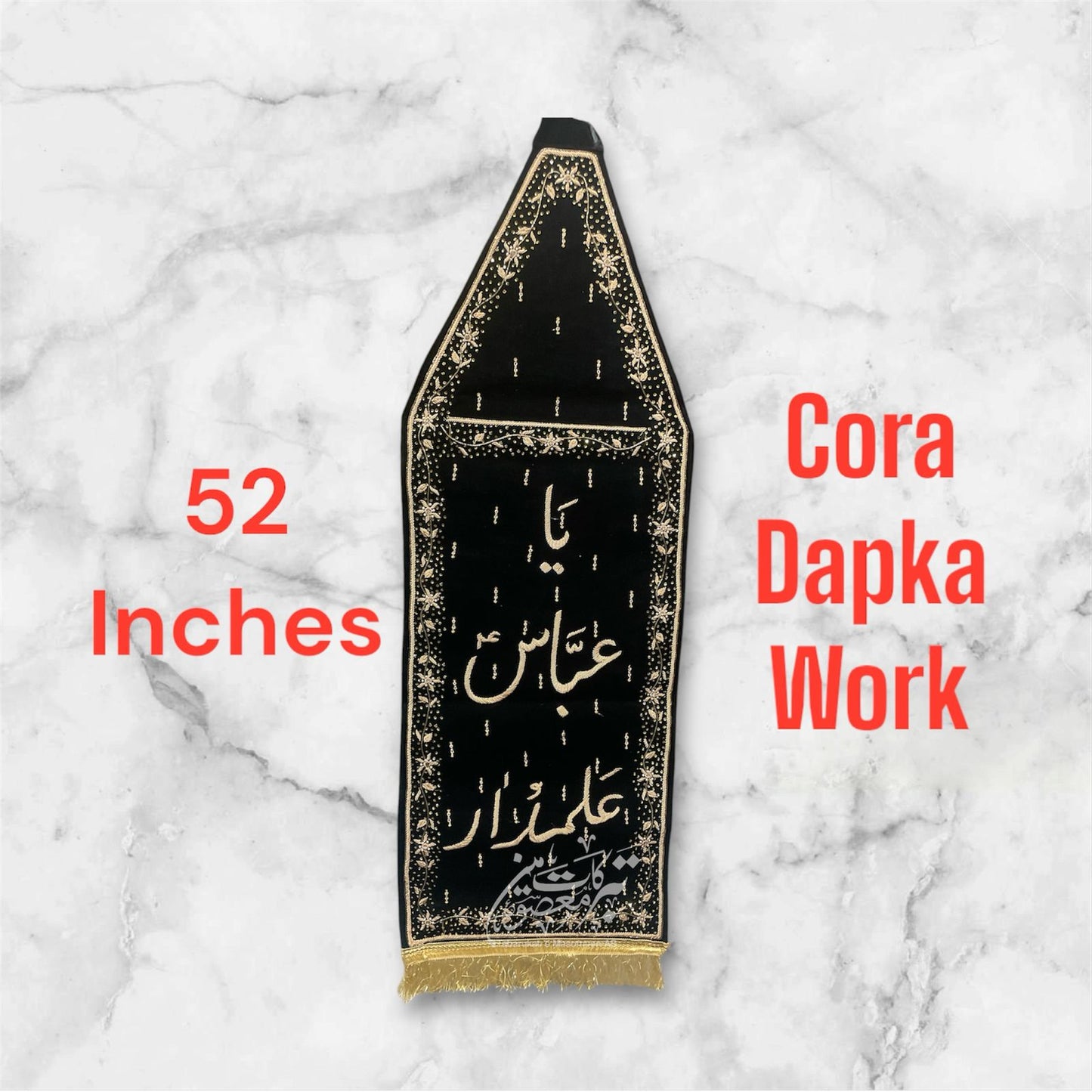 Beautiful Azakhana & Juloos Alam Ya Abbas AS Alamdar AS