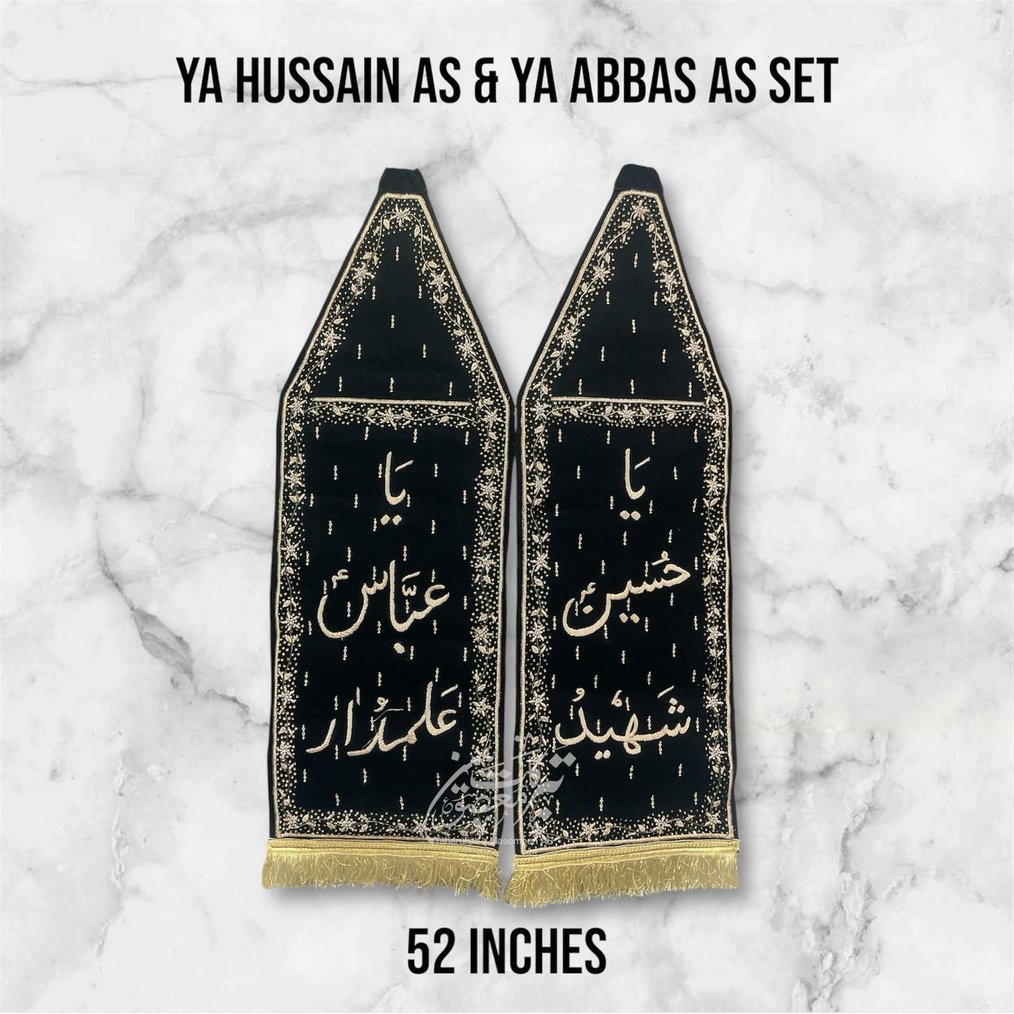 Beautiful Azakhana & Juloos  2pcs Set Alam Ya Hussain AS Shaheed & Ya Abbas AS Alamdar AS