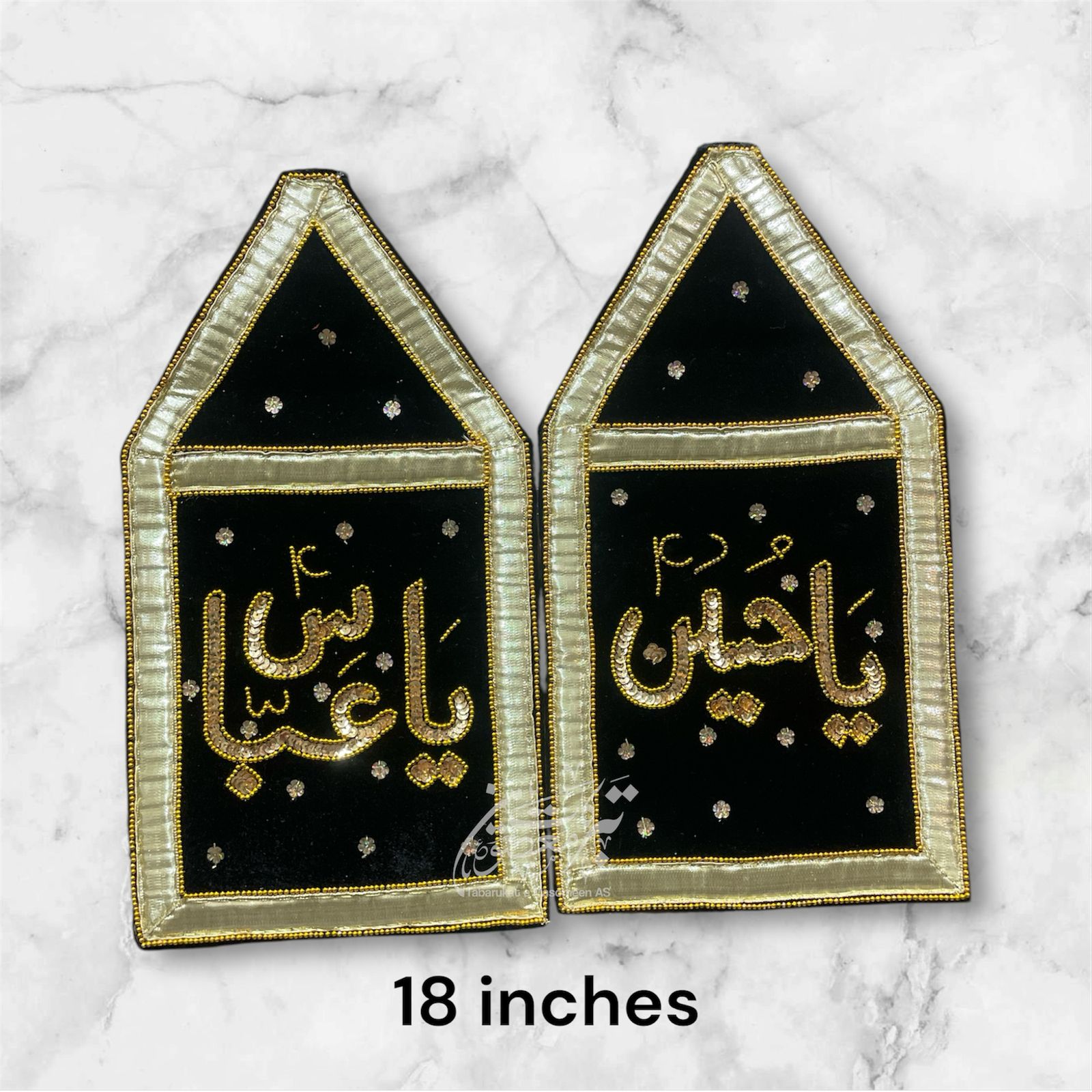 Beautiful Azakhana 2pcs Alam Set Ya Hussain AS & Ya Abbas AS