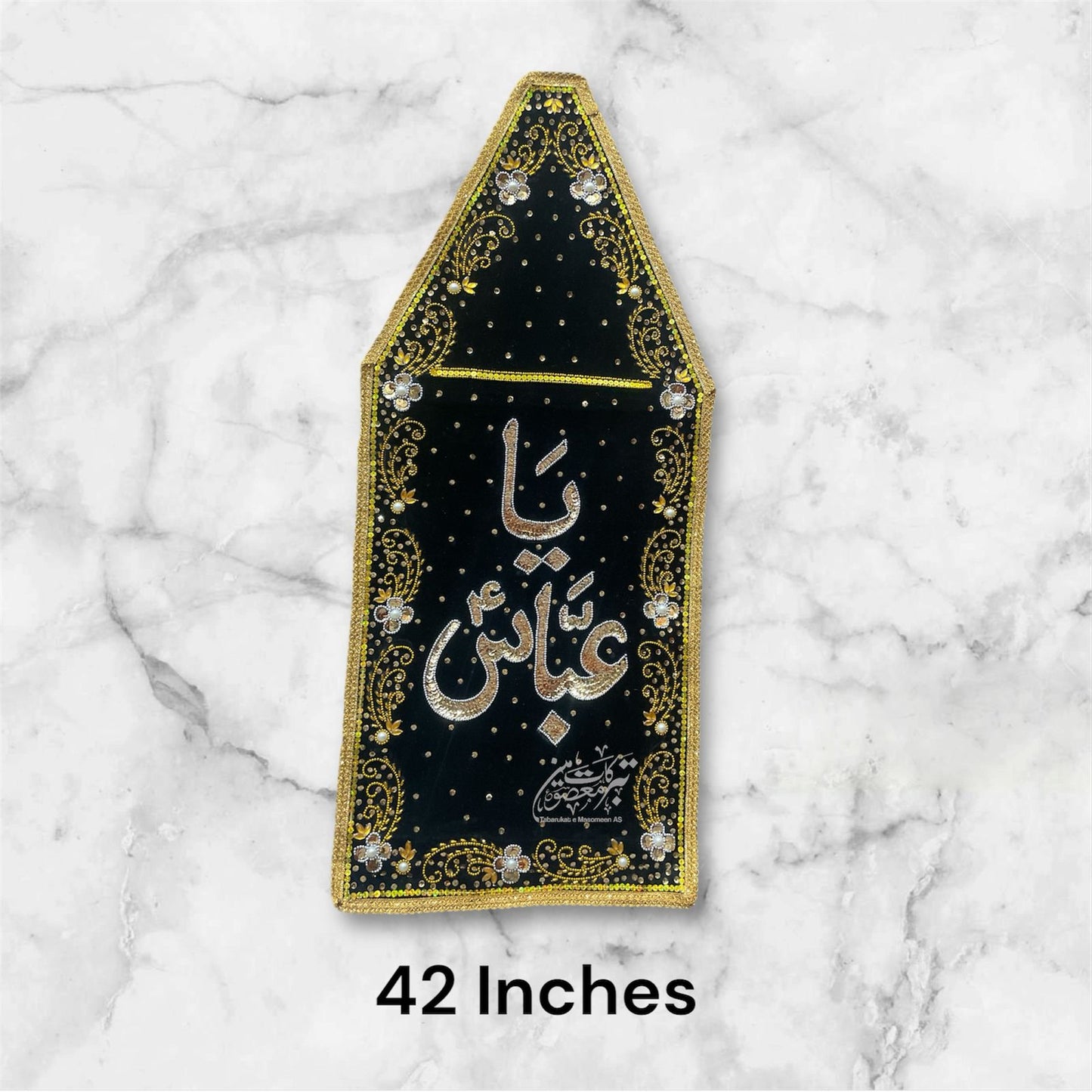 Beautiful Azakhana Alam Ya Abbas AS