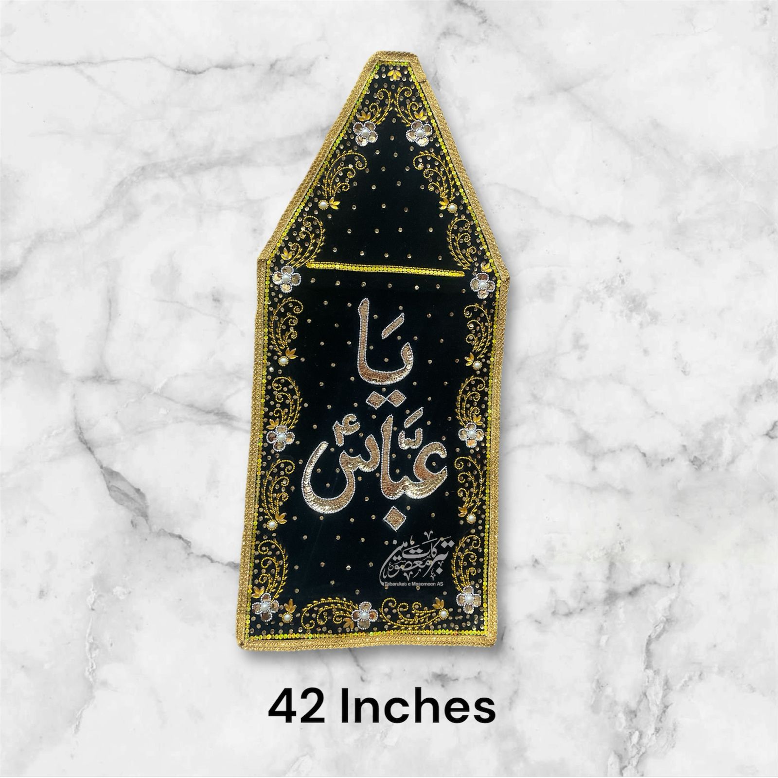 Beautiful Azakhana Alam Ya Abbas AS