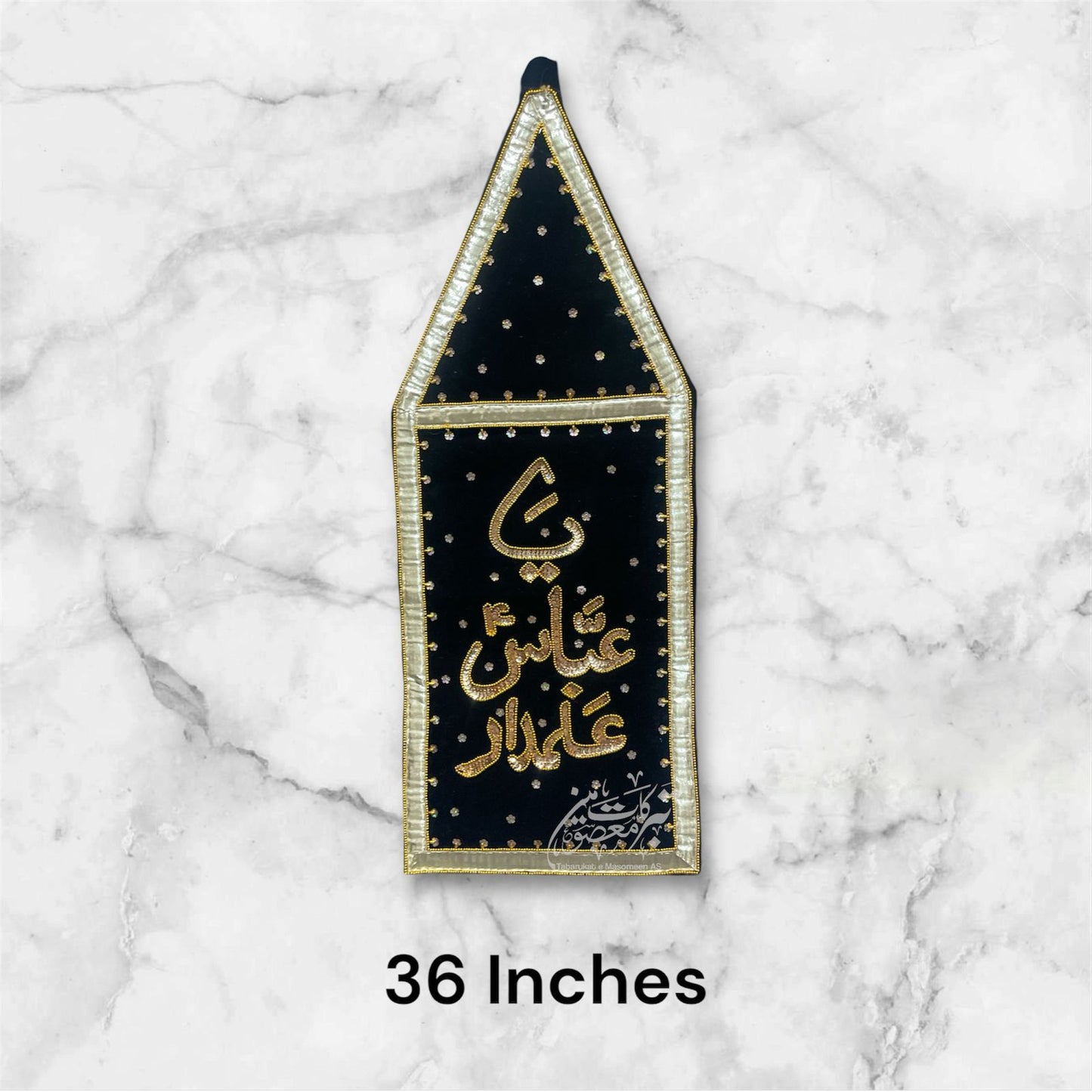 Beautiful Azakhana Alam Ya Abbas Alamdar AS