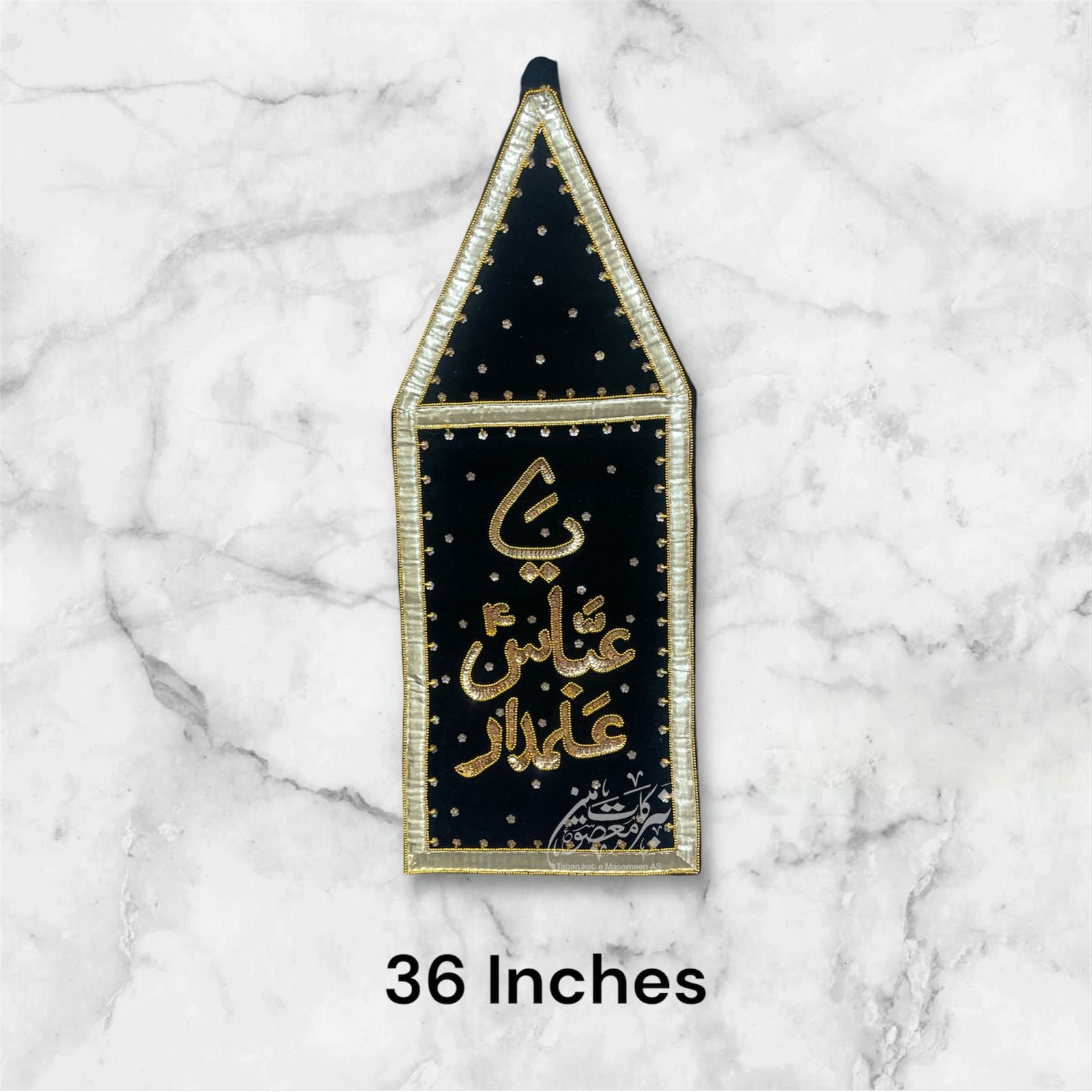 Beautiful Azakhana Alam Ya Abbas Alamdar AS