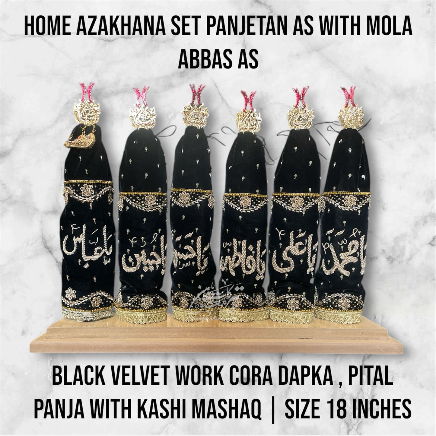 Beautiful Home Azakhana 6pcs Set Alam Panjetan AS & Ya Abbas AS