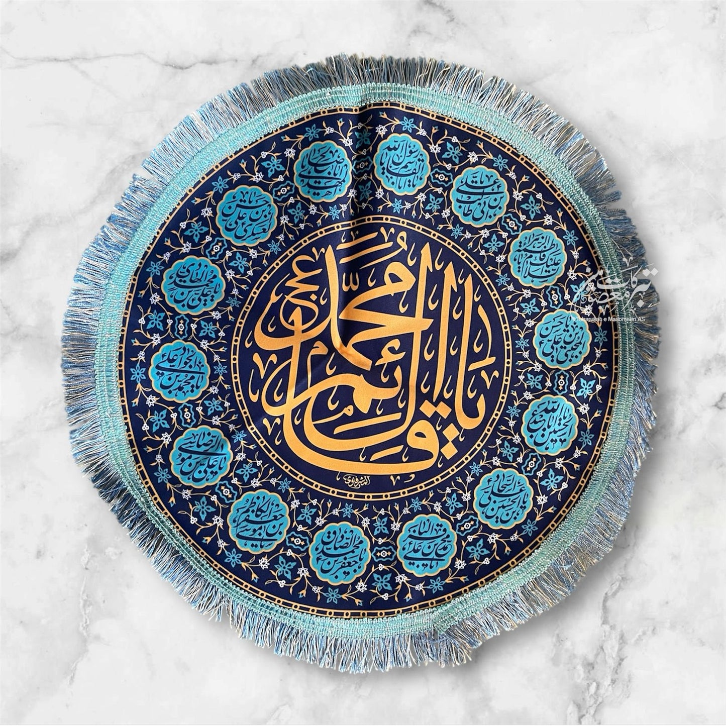 Ya Qaim E Ale Muhammad AJTF | Nazar Tray Cover With Masomeen AS Names | Fabric High Quality Velve Digital Printed