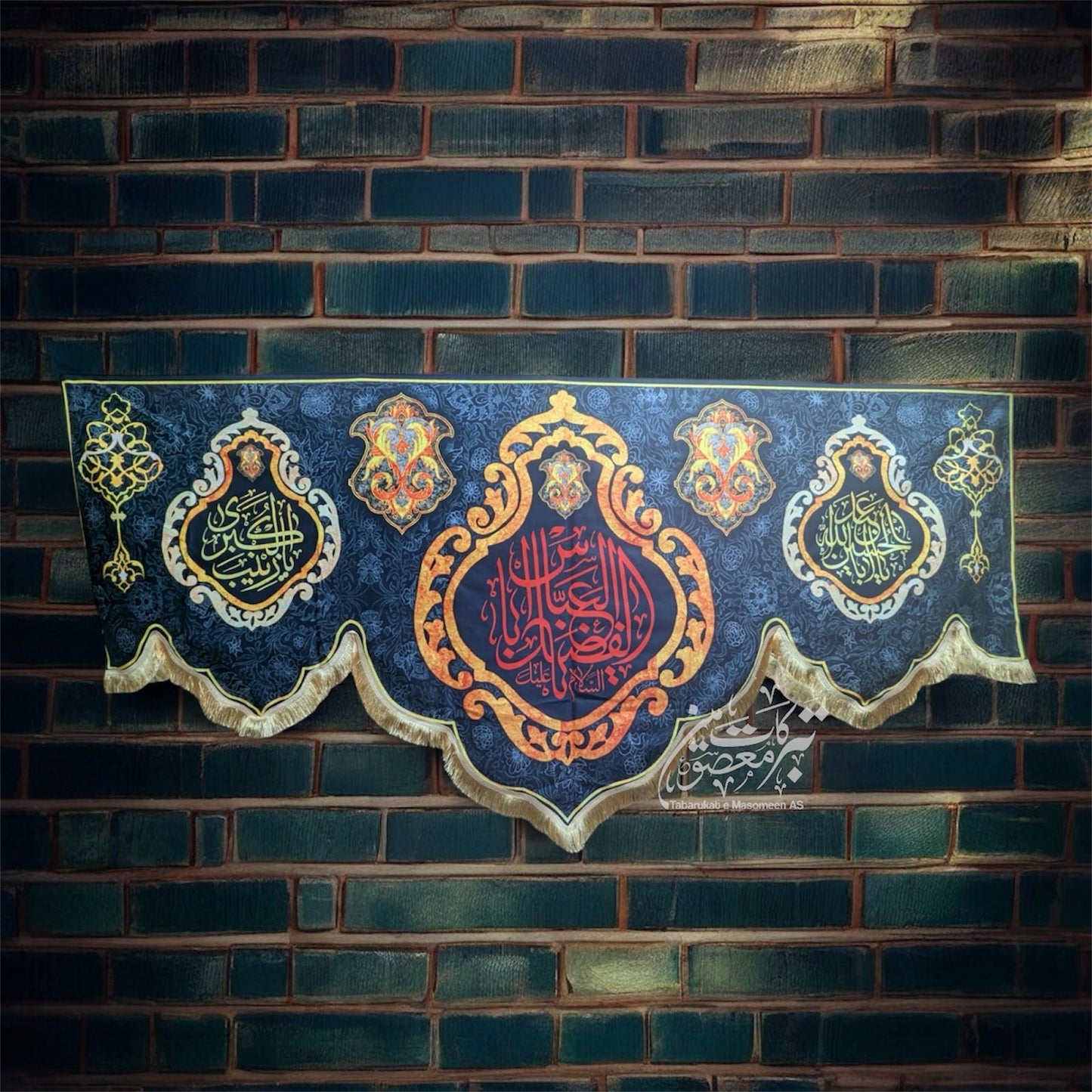 Ayam E Aza Ya Abbas AS , Ya Hussain AS & Ya Zainab SA  Background Banner
