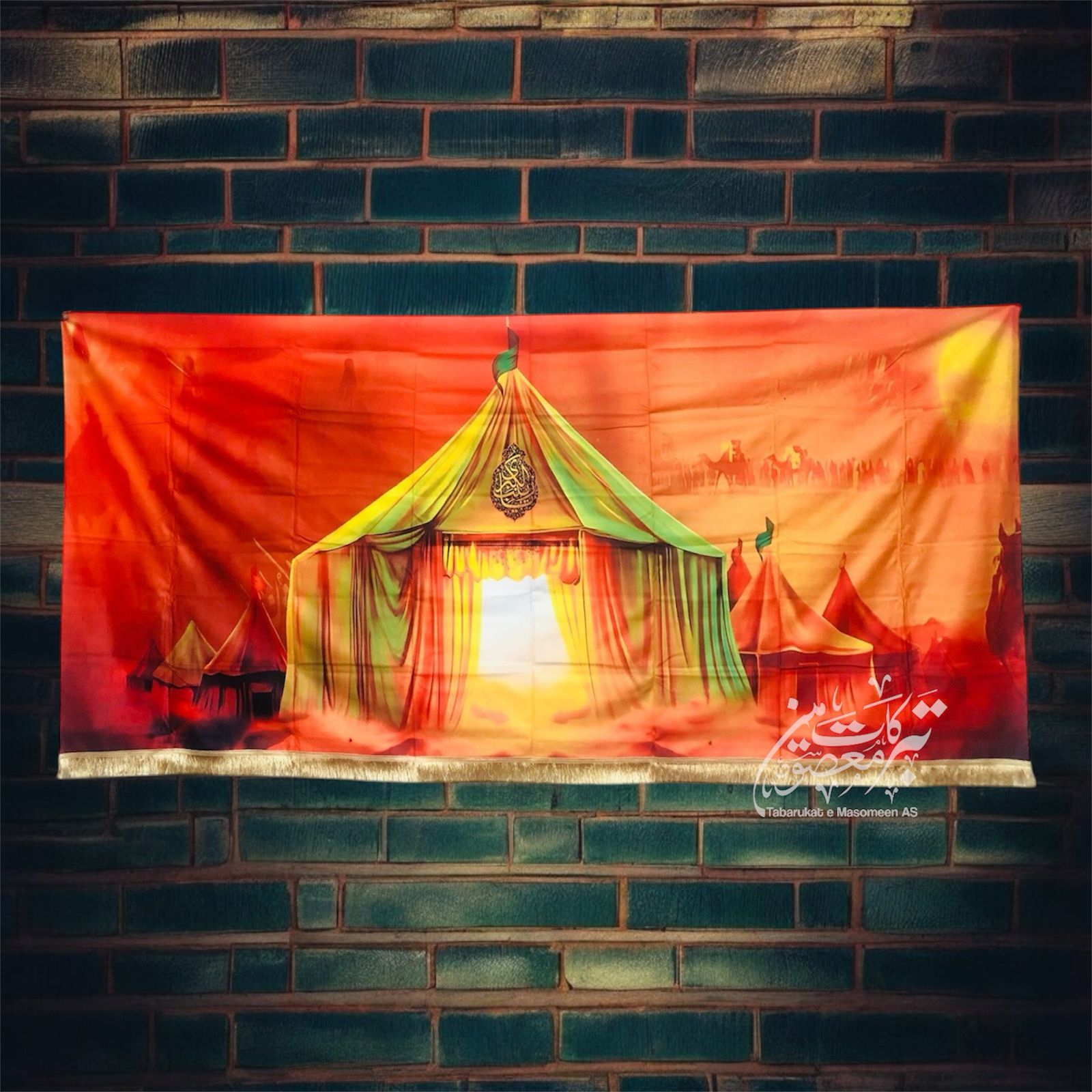 Ayam E Aza Youm E Ashor Mazar Kashi  Background Banner Khama Imam Hussain AS | Fabric Velvet Digital Printed Irani Banner For Use Majlis | Size 10×5ft