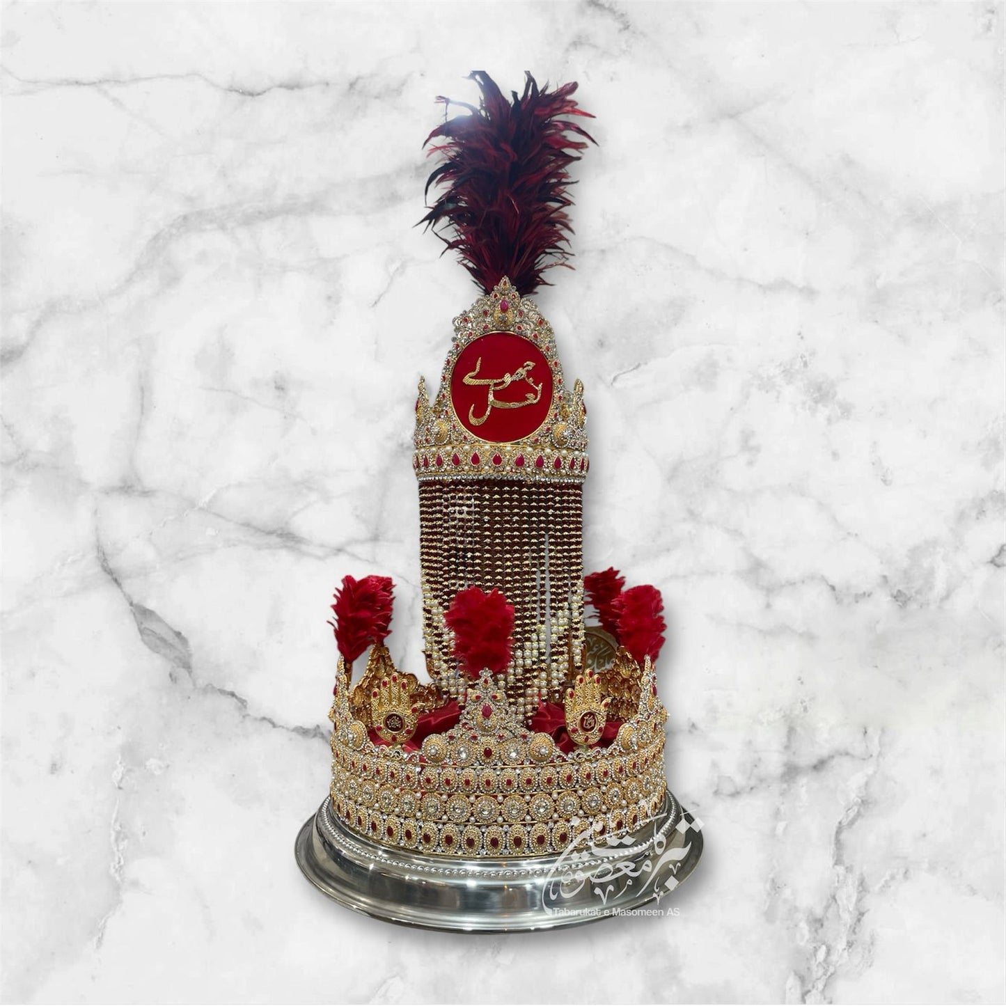 Beautiful Taaj , Mehndi WIth Sehra Jhule Lal Shahbaz Qalandar RA 