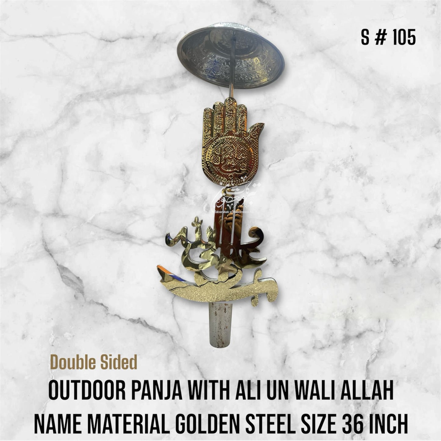  Outdoor Panja Mola Abbas AS , Cutting Ali Un Wali Ullah With Zulfiqar Material Golden Steel With Umbralla High Quality Panja