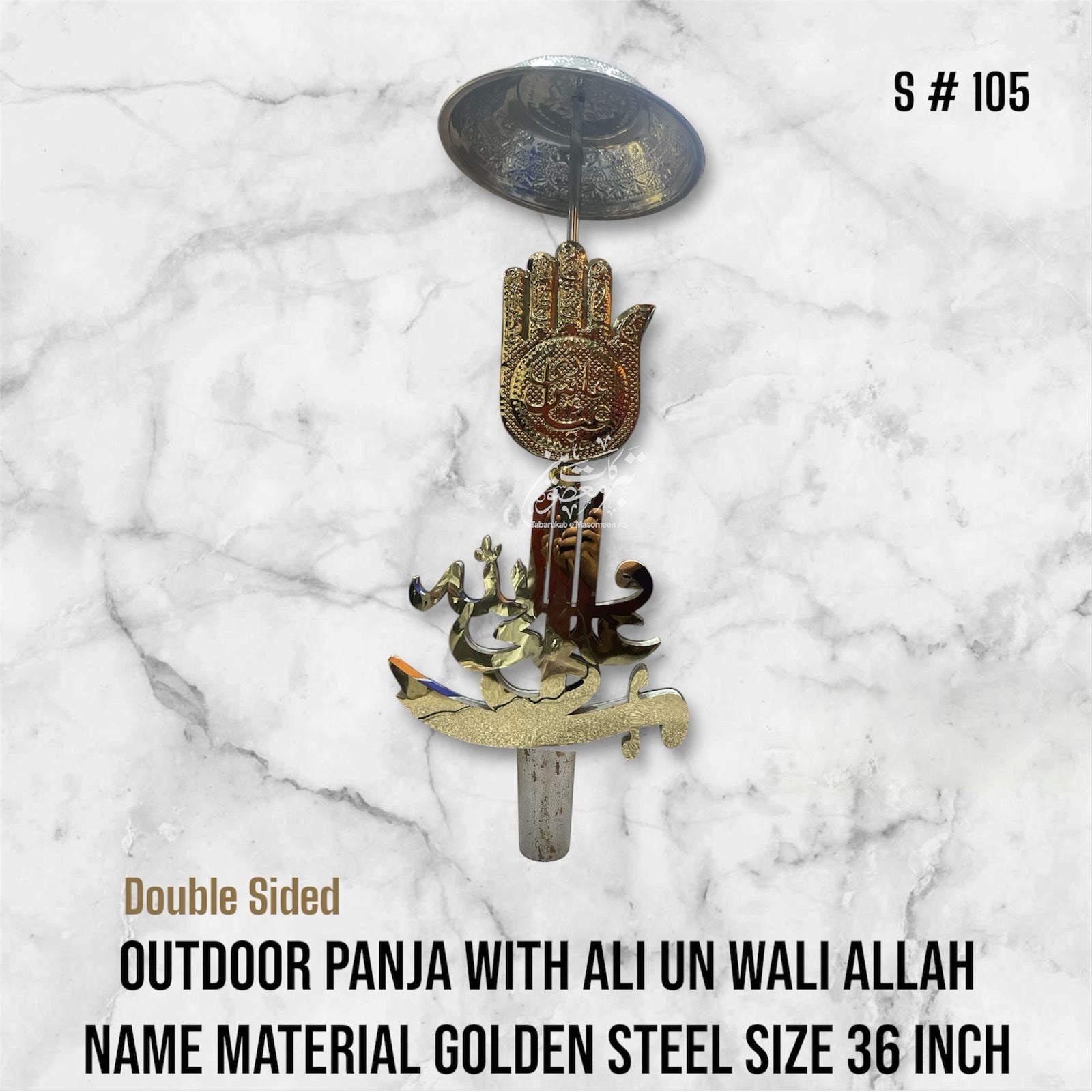  Outdoor Panja Mola Abbas AS , Cutting Ali Un Wali Ullah With Zulfiqar Material Golden Steel With Umbralla High Quality Panja