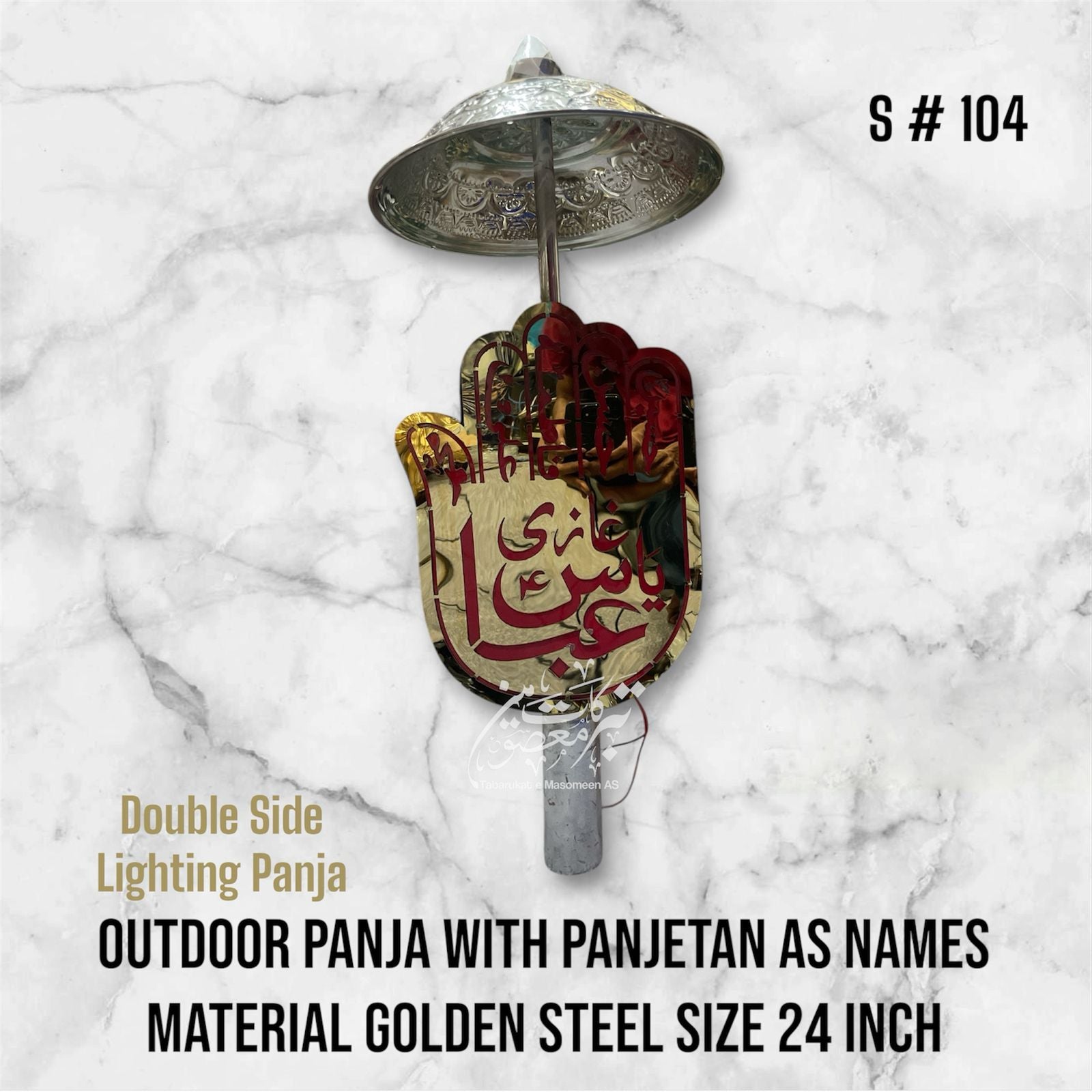  Outdoor Lighting Panja Mola Abbas AS With Panjetan AS Names Material Golden Steel With Umbralla High Quality Panja