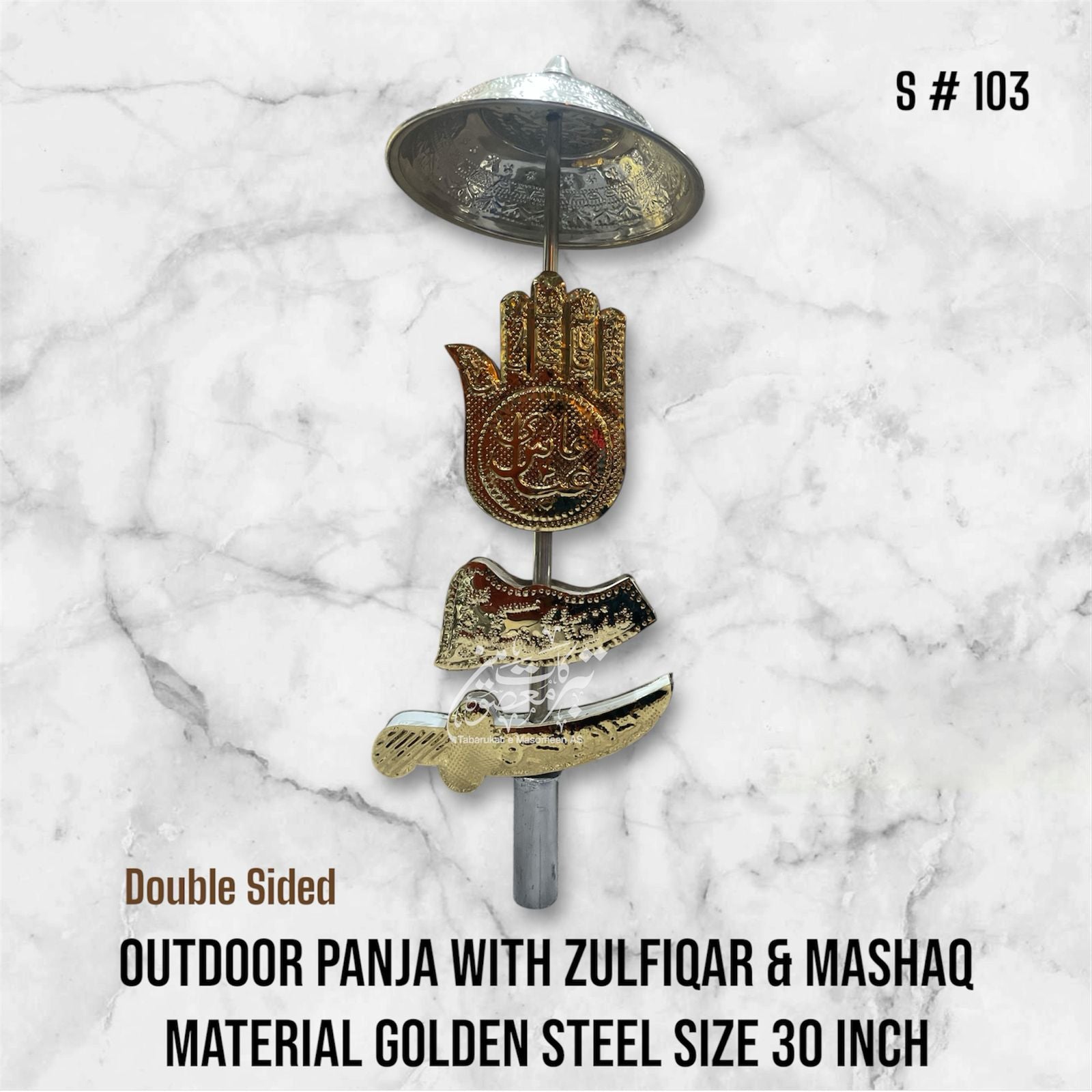  Outdoor Panja Mola Abbas AS Mashaq WIth Zulfiqar Material Golden Steel With Umbralla High Quality Panja