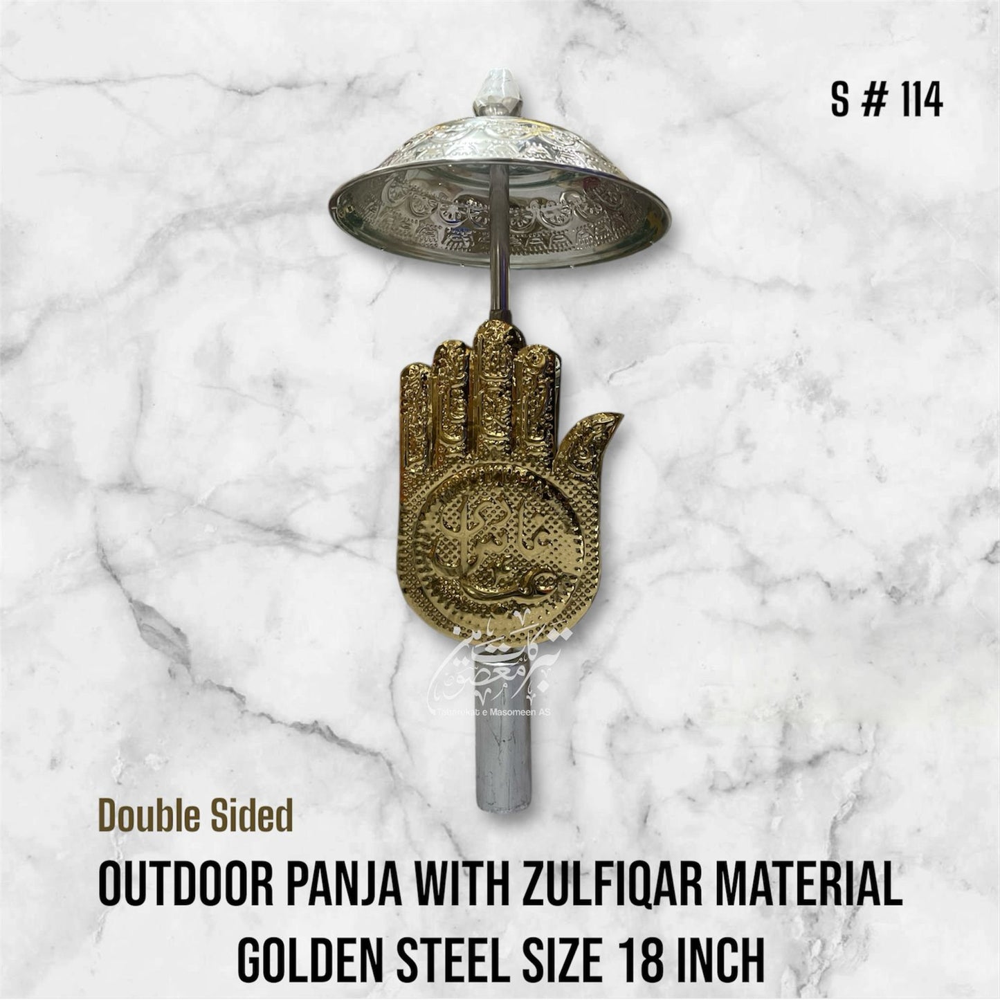 Outdoor Panja Mola Abbas AS Material Golden Steel With Umbralla High Quality Panja
