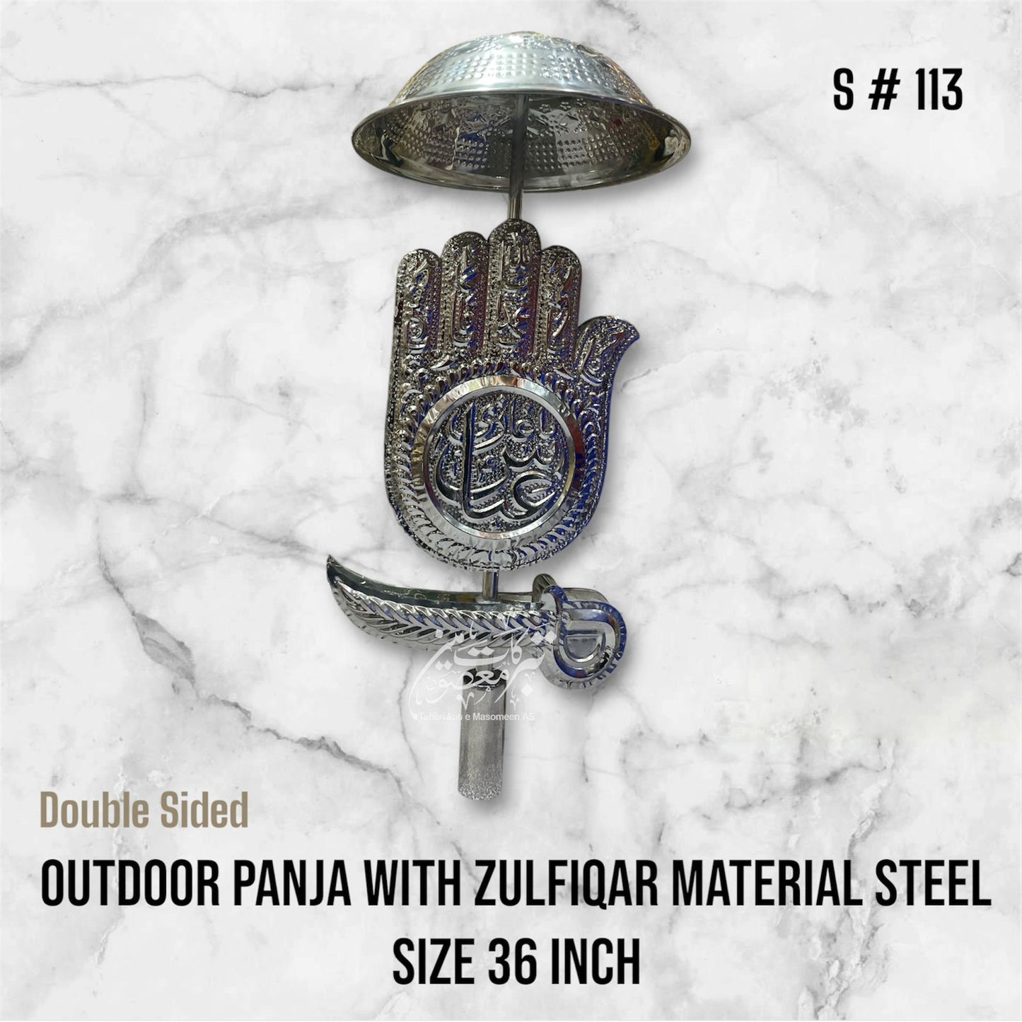 Outdoor Panja Mola Abbas AS With Zulfiqar Material Steel With Umbralla High Quality Panja