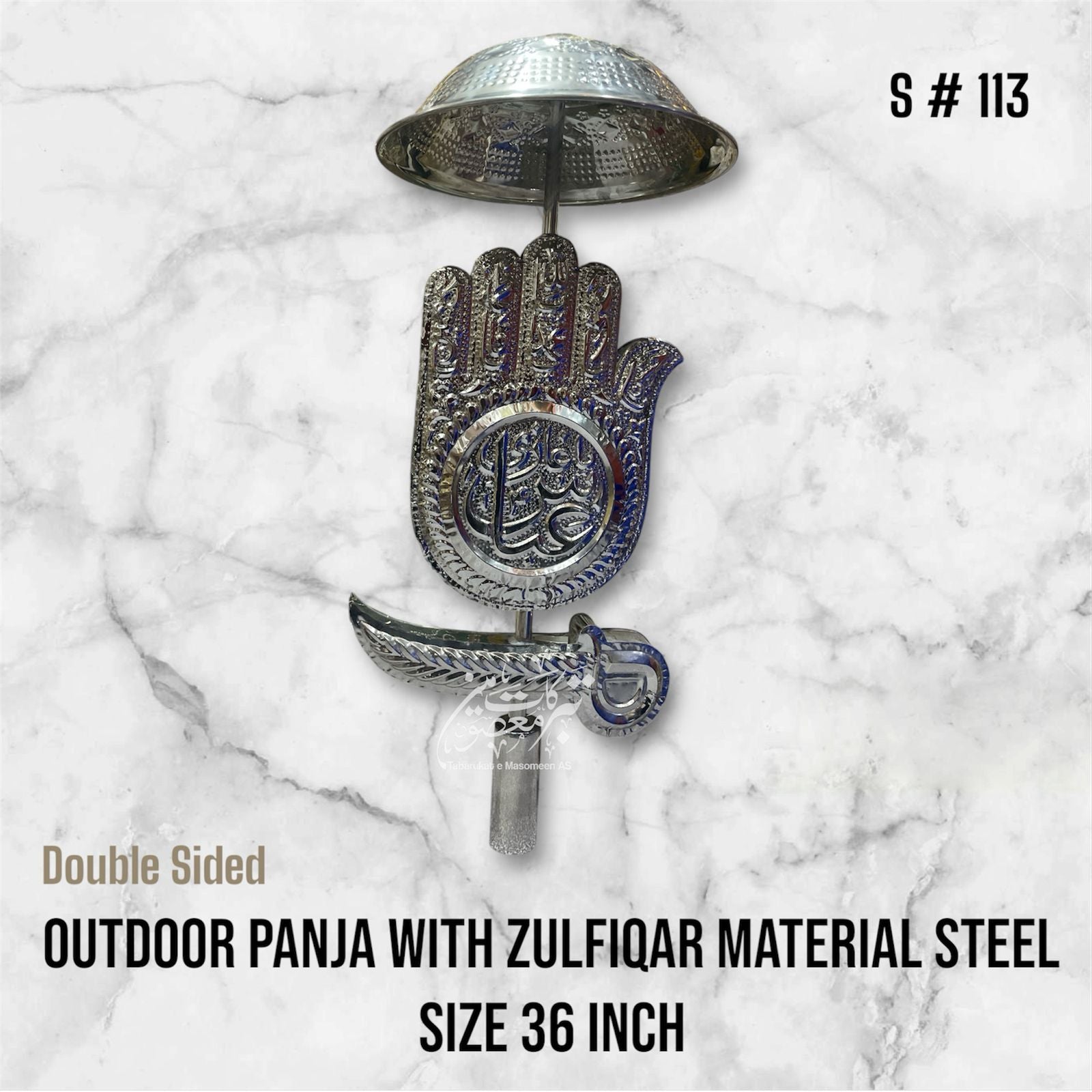 Outdoor Panja Mola Abbas AS With Zulfiqar Material Steel With Umbralla High Quality Panja