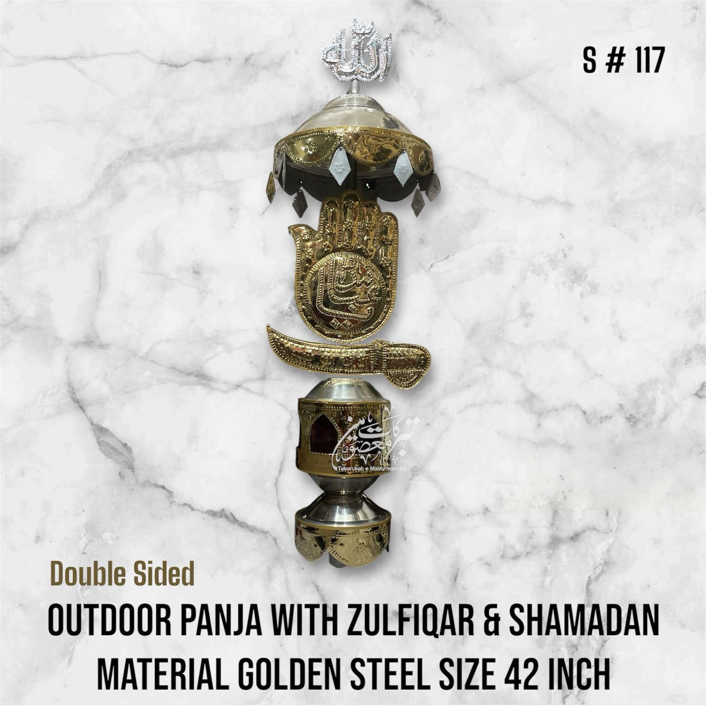 Outdoor Panja Mola Abbas AS With Zulfiqar & Shamadan Material Golden Steel With Umbralla High Quality Panja