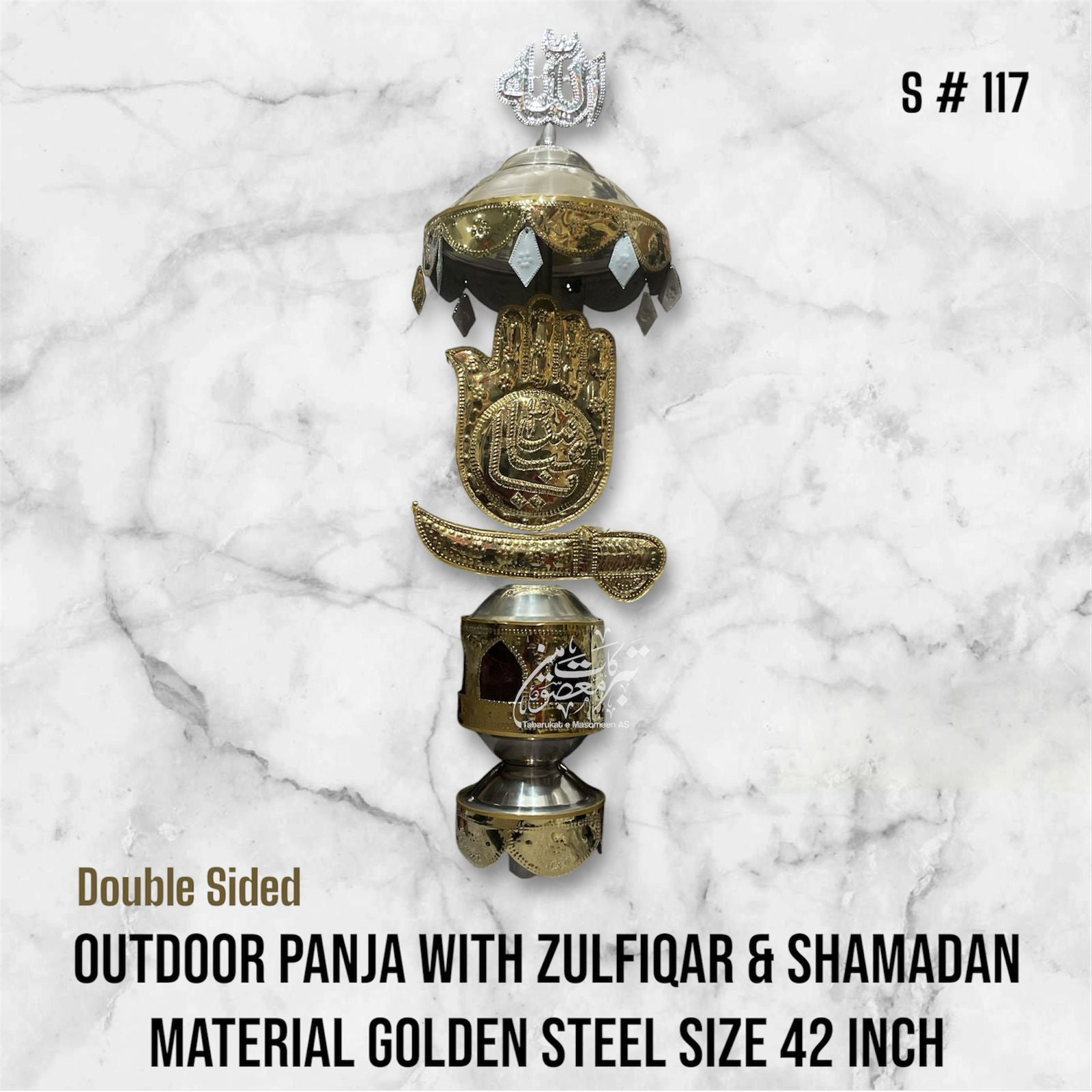 Outdoor Panja Mola Abbas AS With Zulfiqar & Shamadan Material Golden Steel With Umbralla High Quality Panja