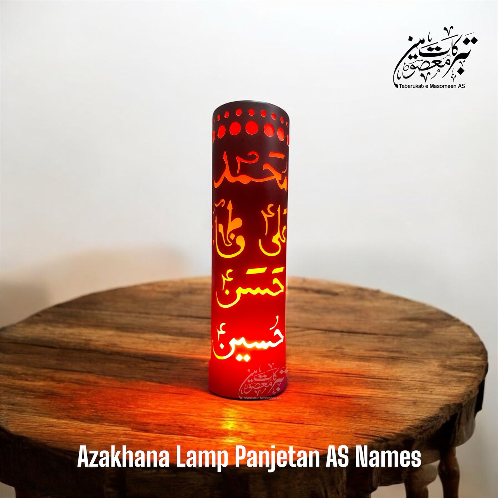 Azakhana Lamp Panjetan AS Names