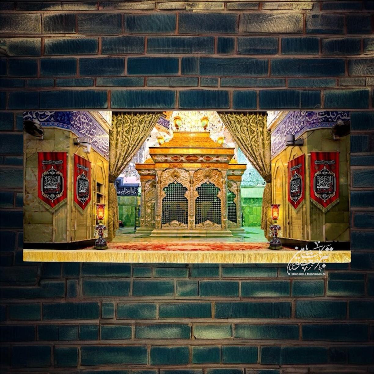 Ayam E Aza Shabi E Zari E Imam Hussain AS Background Banner