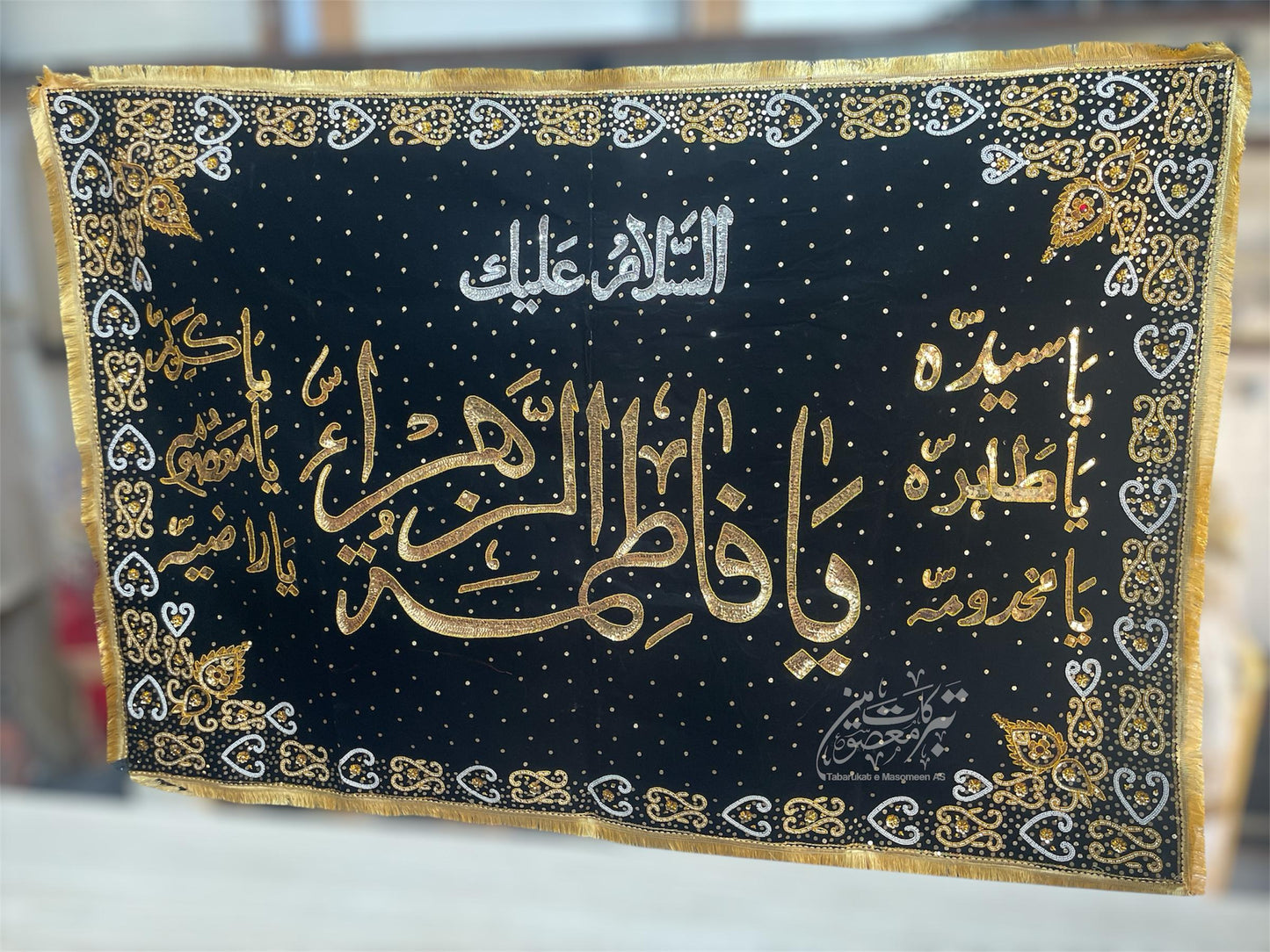 New Arrival Beautiful Ayam E Aza Background Banner For Ya Fatima Zehra SA
