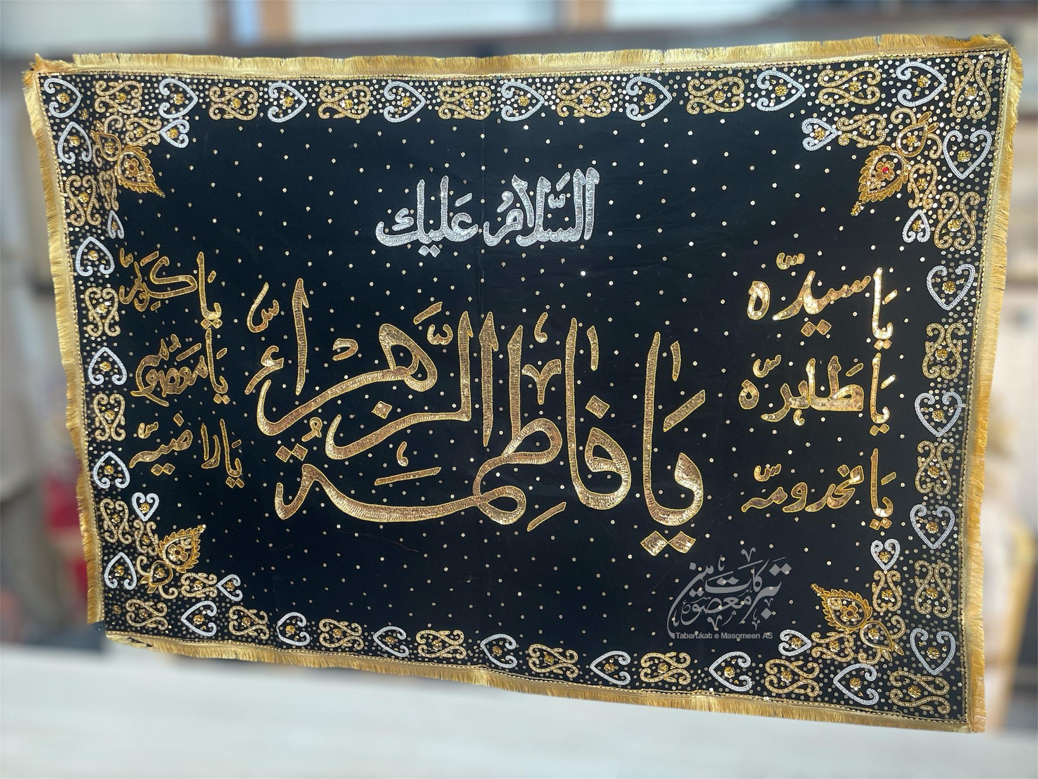 New Arrival Beautiful Ayam E Aza Background Banner For Ya Fatima Zehra SA