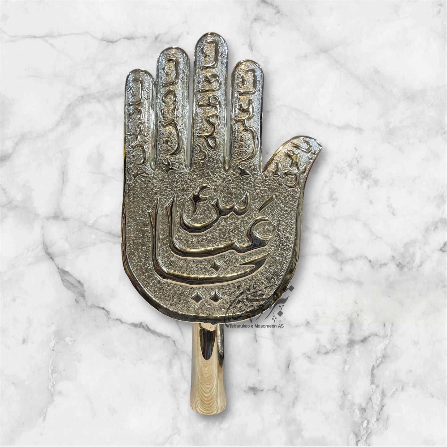 Beautiful Panja Mola Abbas AS With Panjetan AS Names | Material German Silver