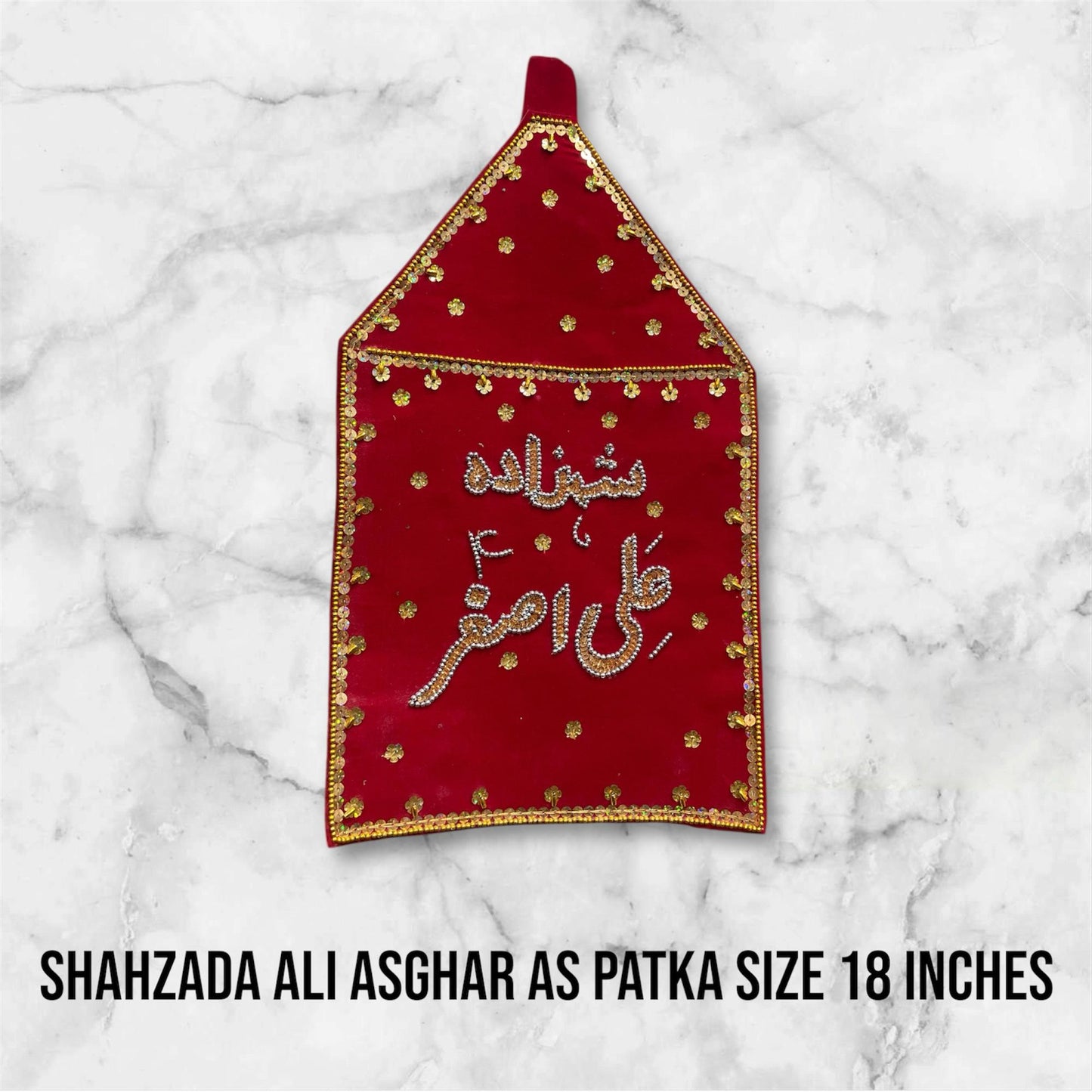Beautiful Azakhana Patka Shazada Ali Asghar AS |