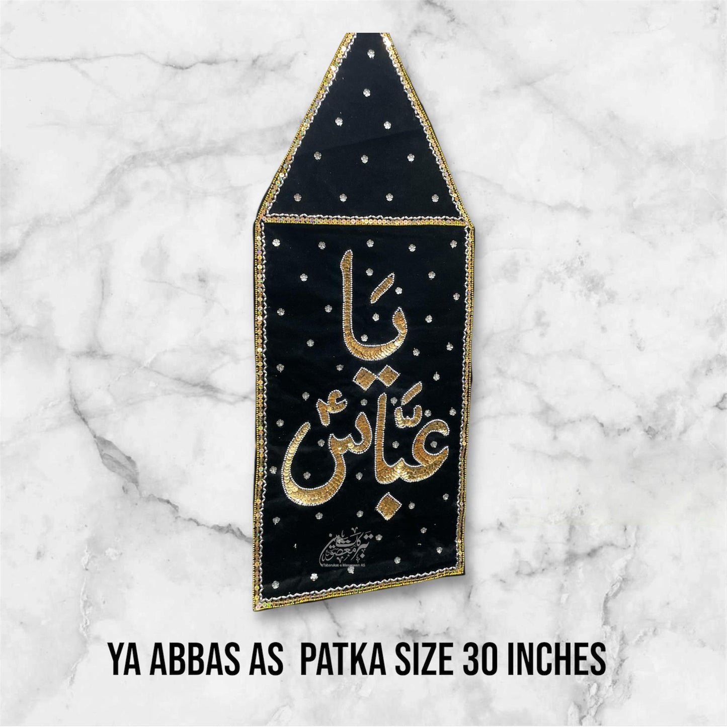 Beautiful Azakhana Patka Ya Abbas AS
