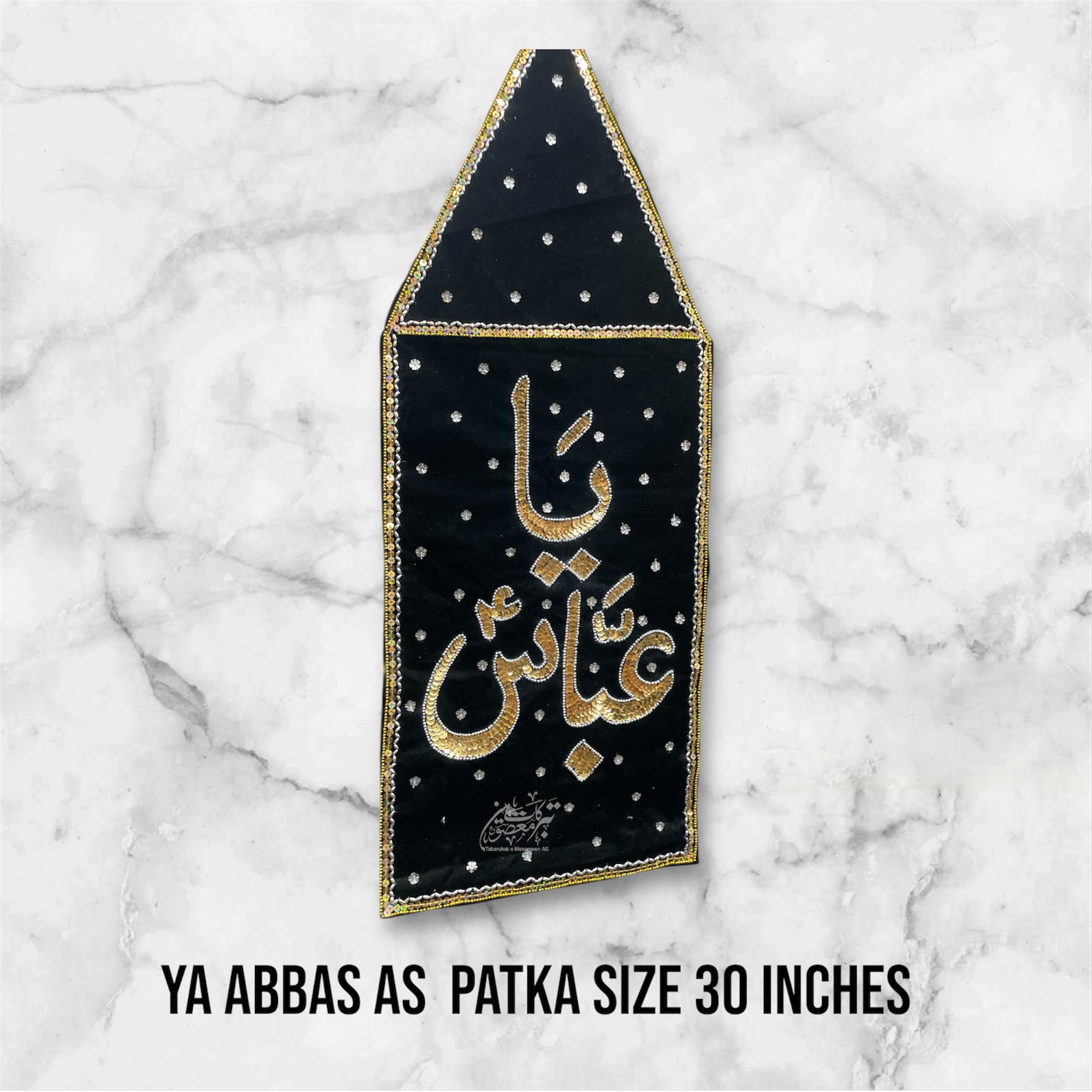Beautiful Azakhana Patka Ya Abbas AS