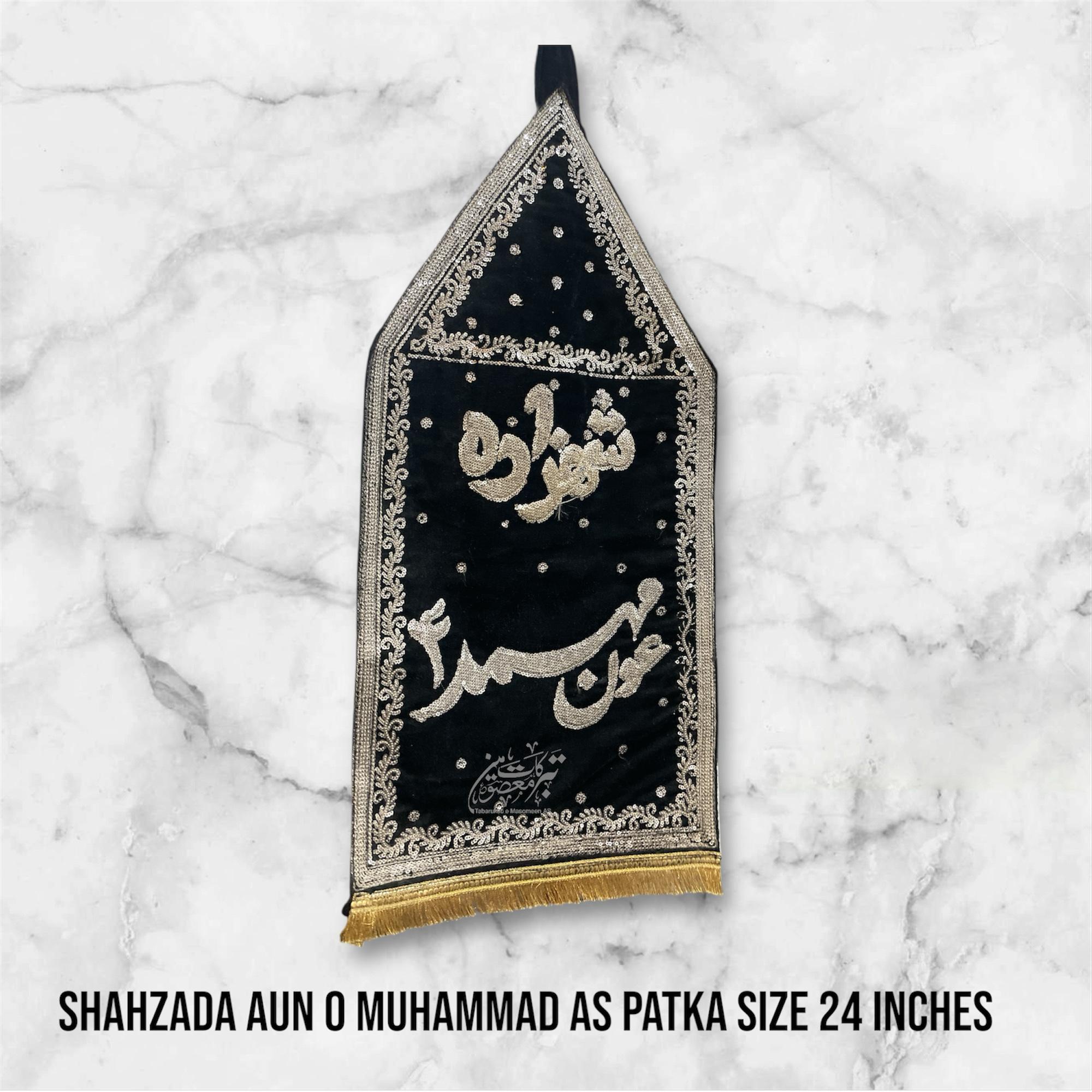 Beautiful Azakhana Patka Shazada Aoun o Mohommad AS