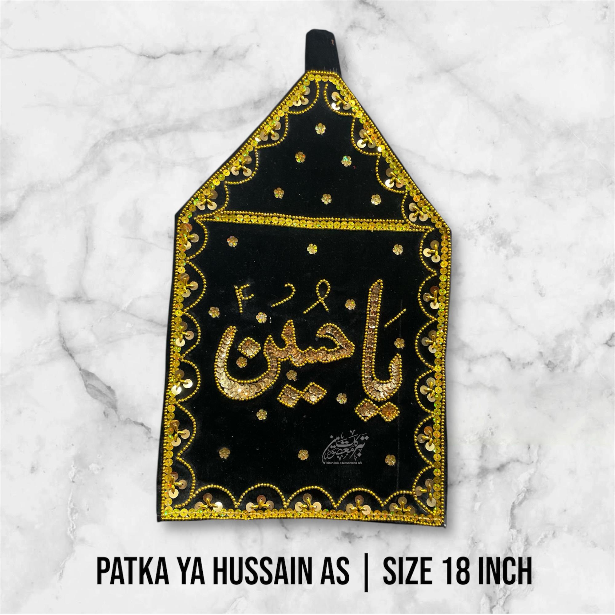 Beautiful Azakhana Patka Ya Hussain AS