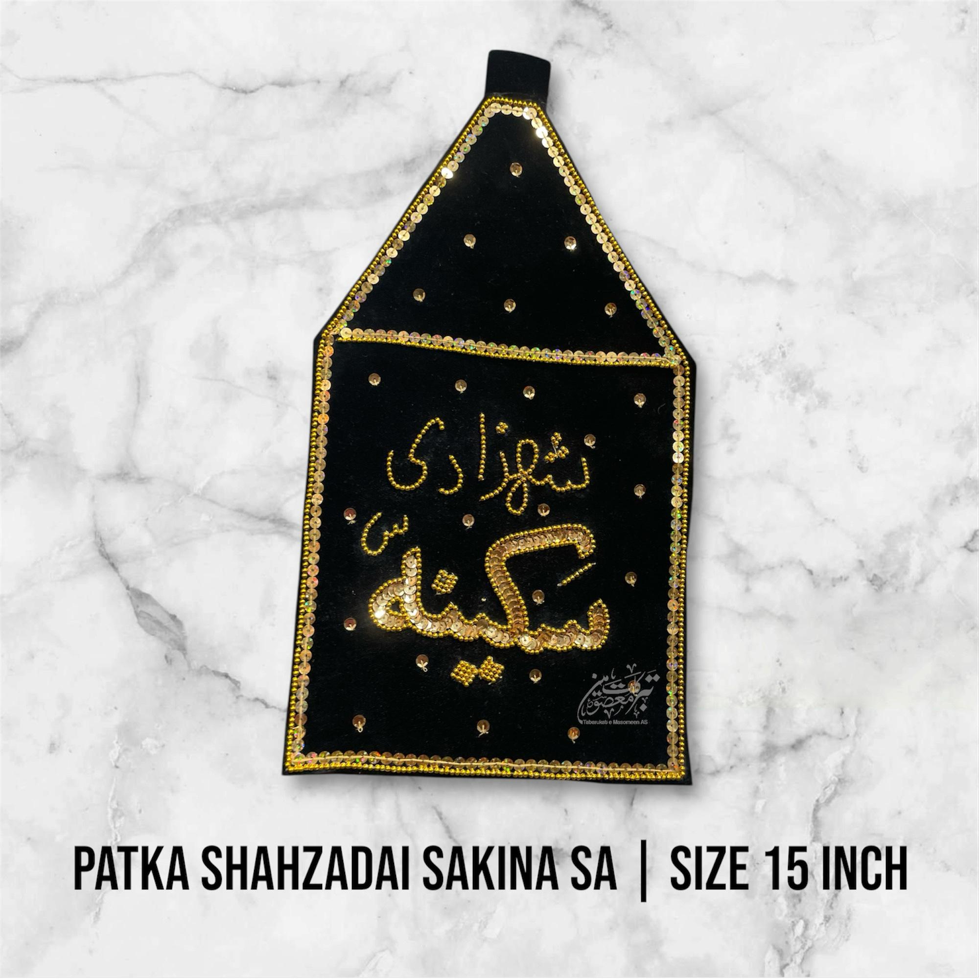 Beautiful Azakhana Patka Shahzadi Sakina SA