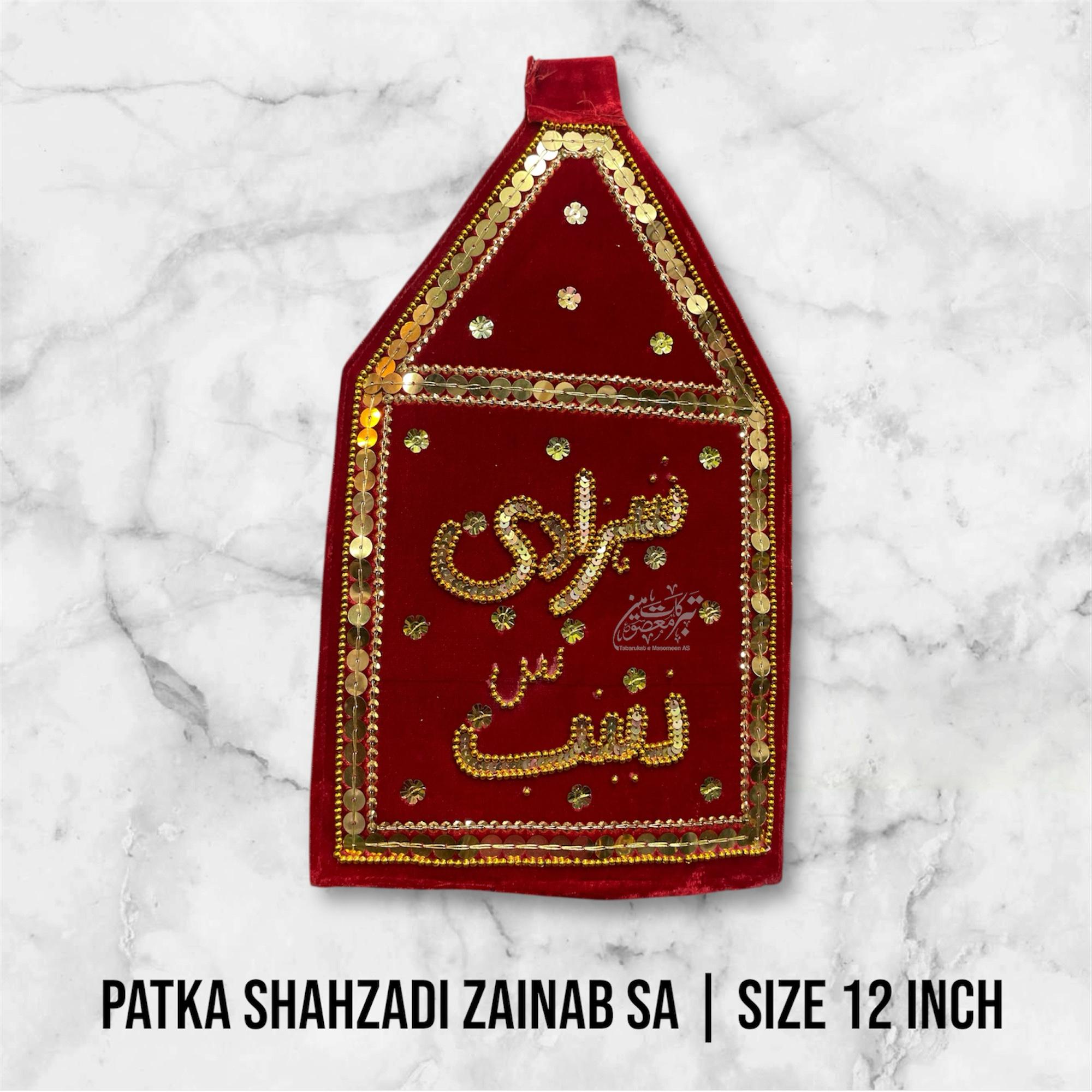Beautiful Azakhana Patka Shahzadi zainab SA