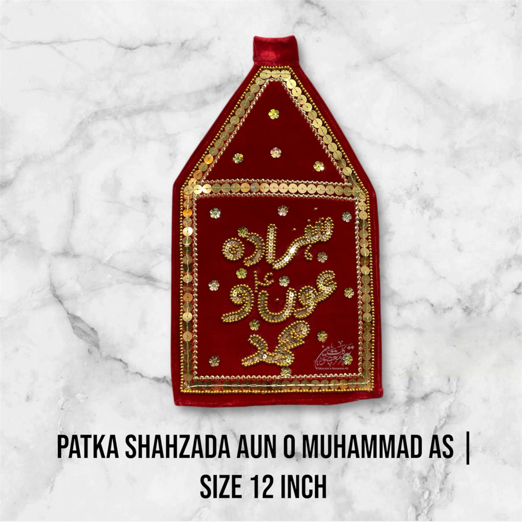 Beautiful Azakhana Patka Shahzada Auon o Mohommad AS