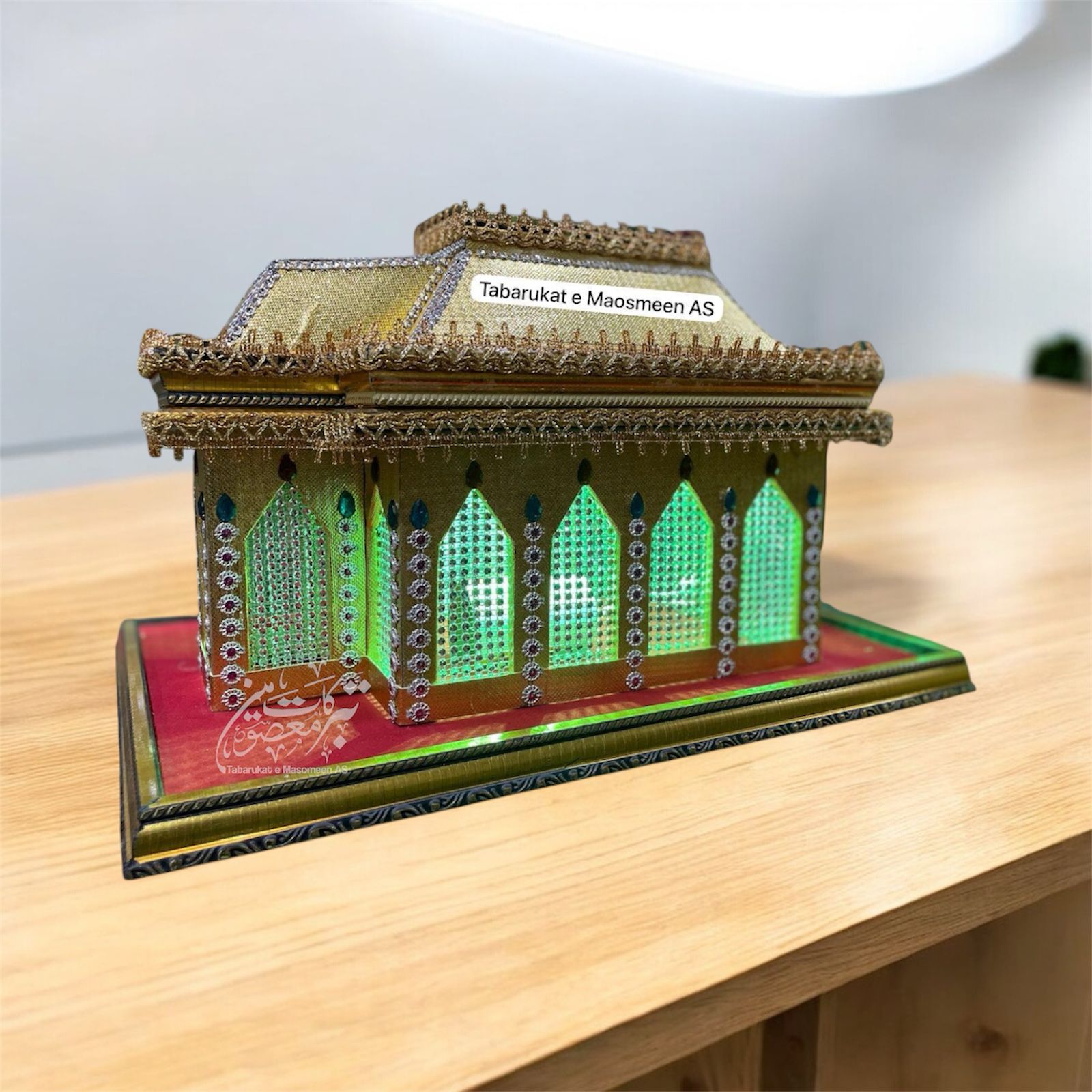 Beautiful Zari Mubarak Imam Hussain AS  With Light